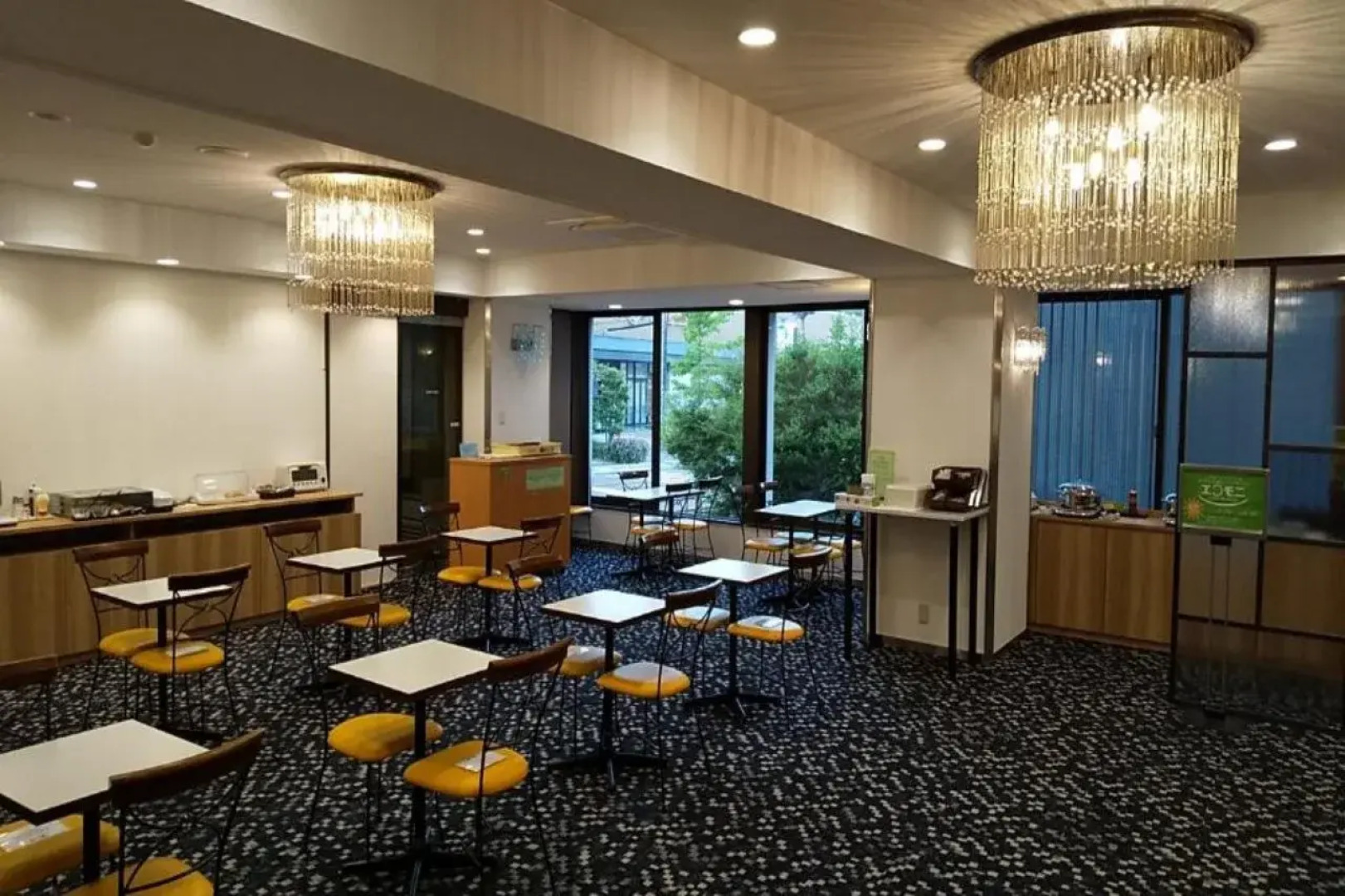 Econo Higashi Kanazawa