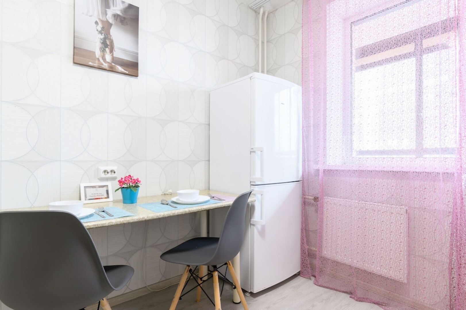 Апартаменты Domotelli Parnas