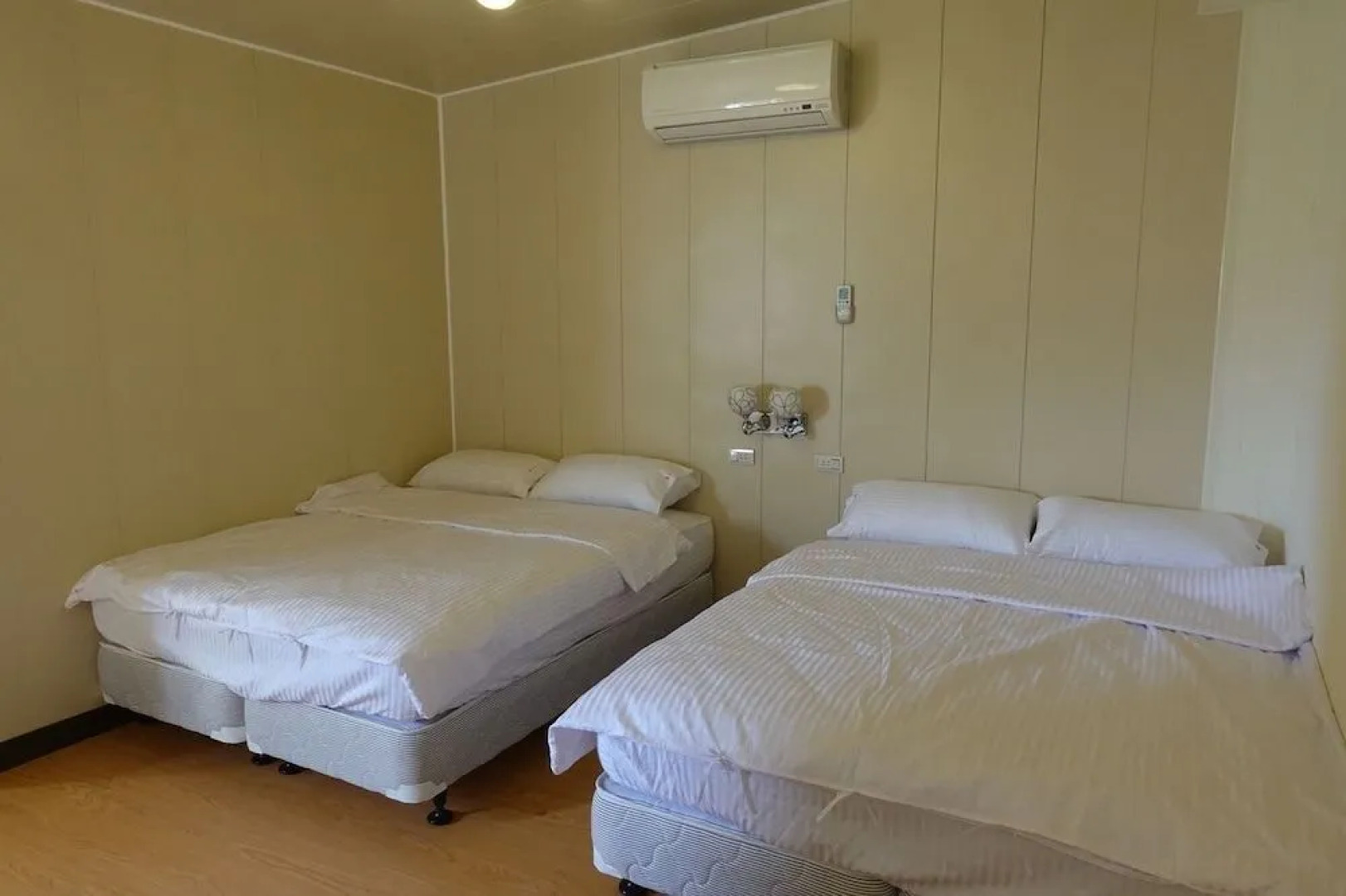 Red Tomato Modern Branch