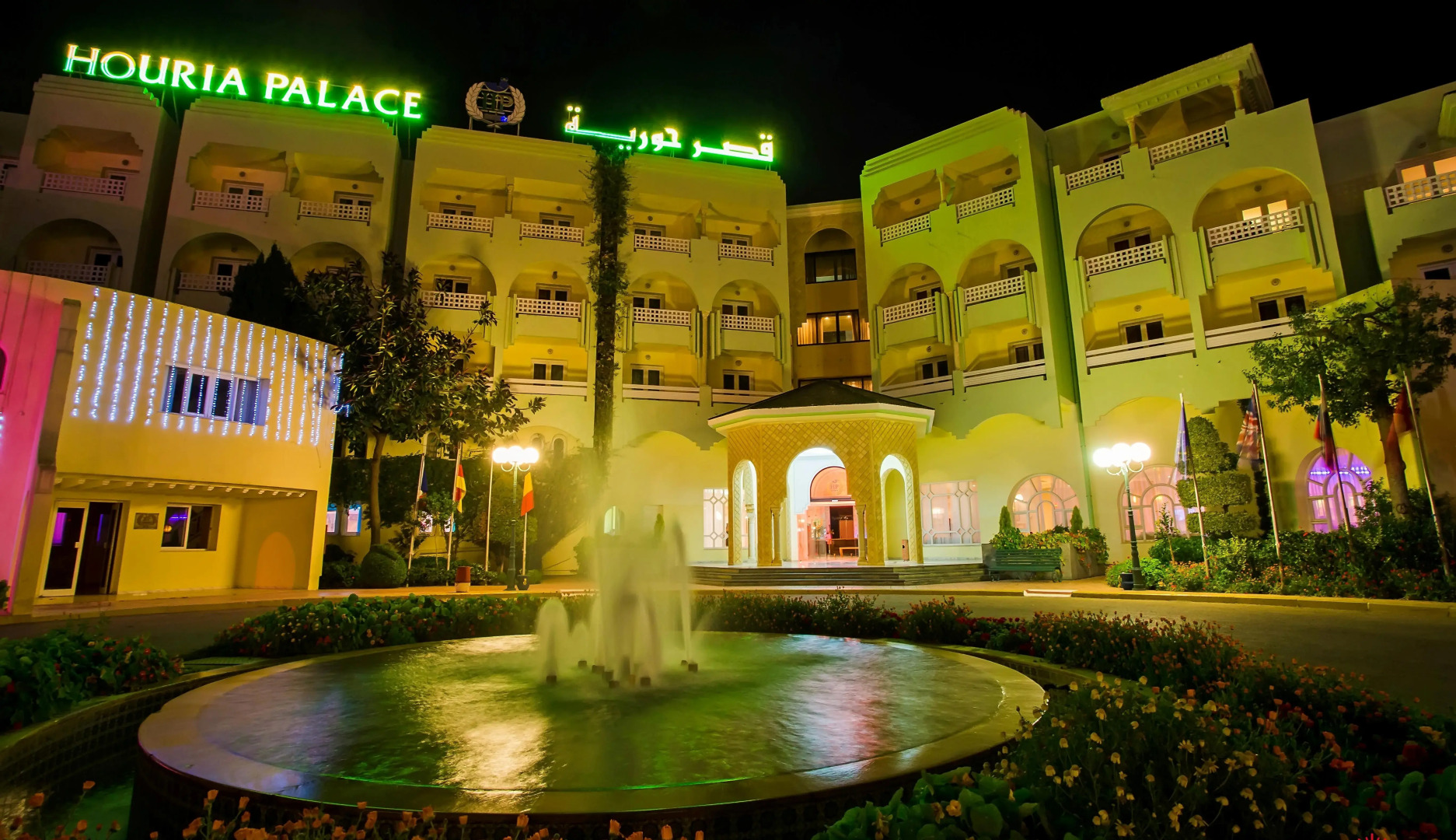 Houria Palace Hotel