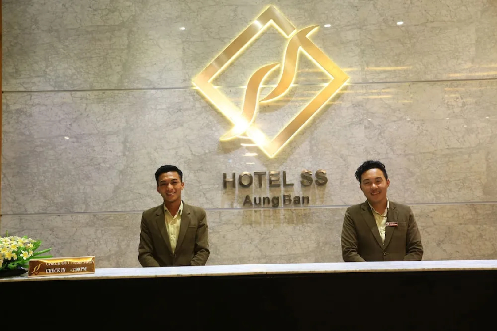 Hotel SS Aung Ban