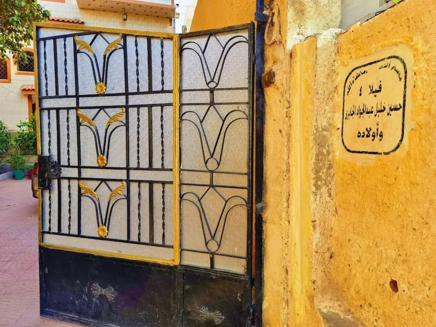 Energy of Pyramid Hotel