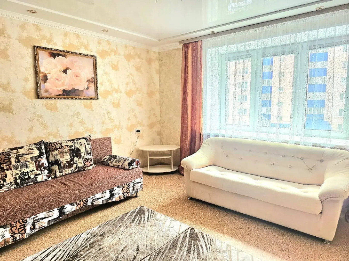 Домашний очаг на улице Лазурная 31