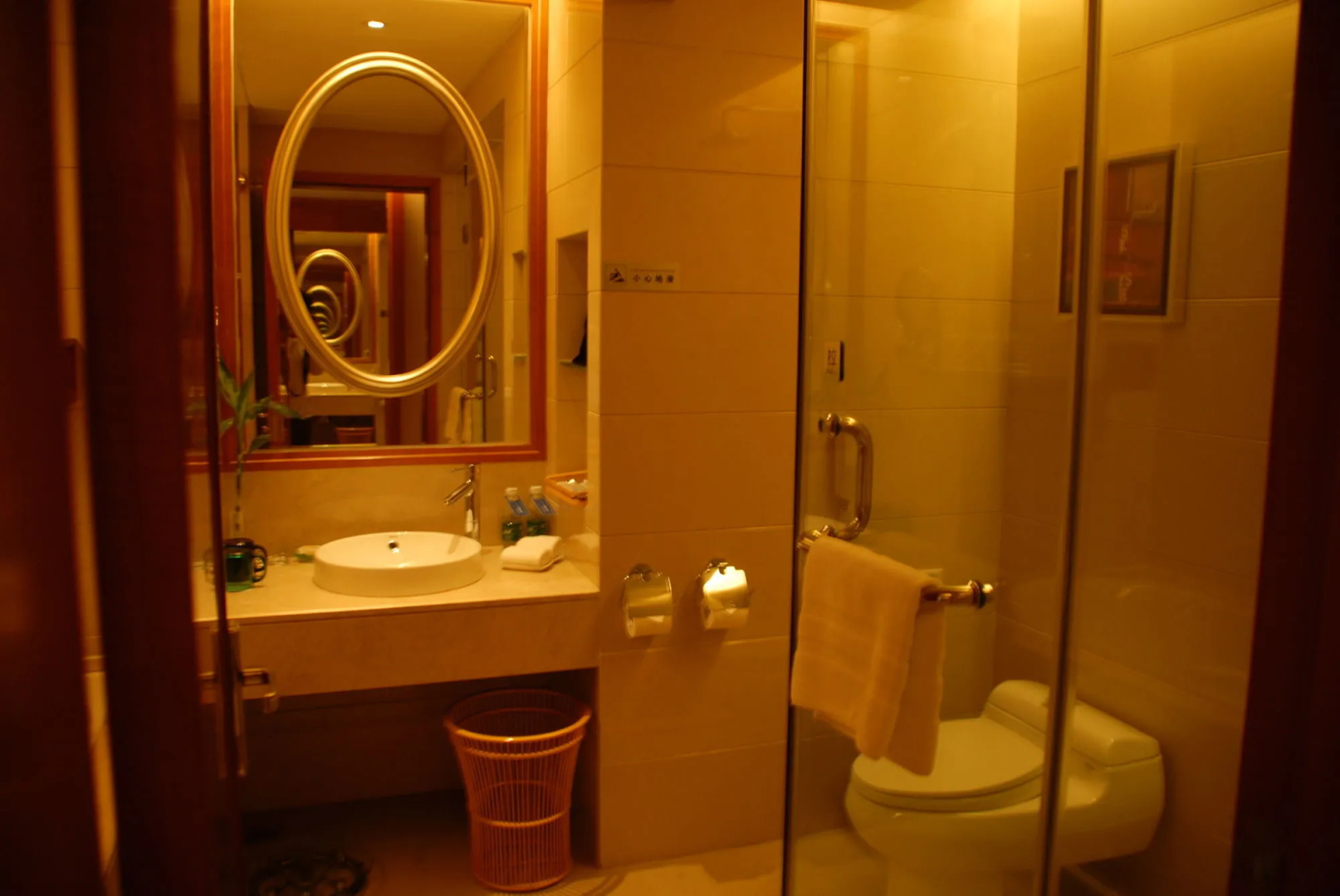 Pullman Zhangjiajie