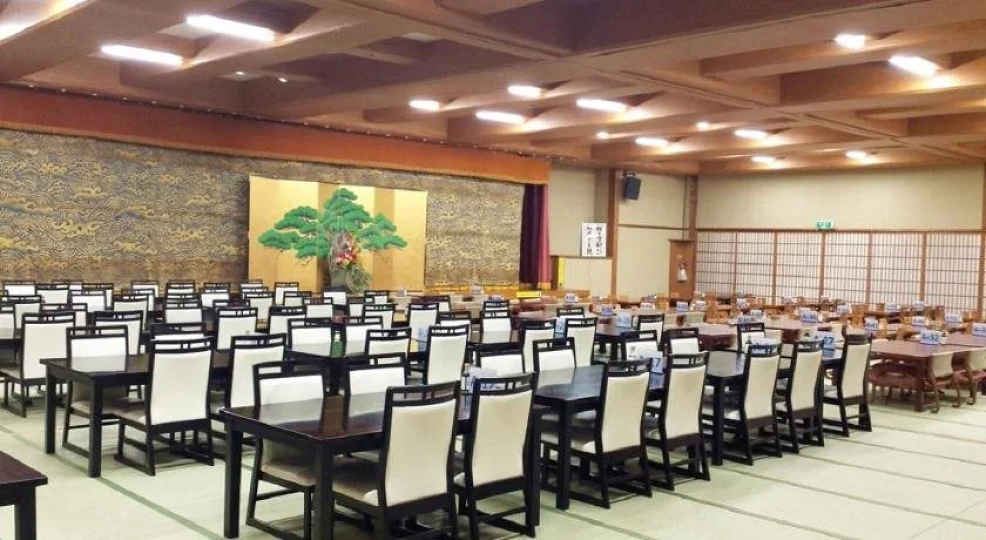 Nangoku Hotel