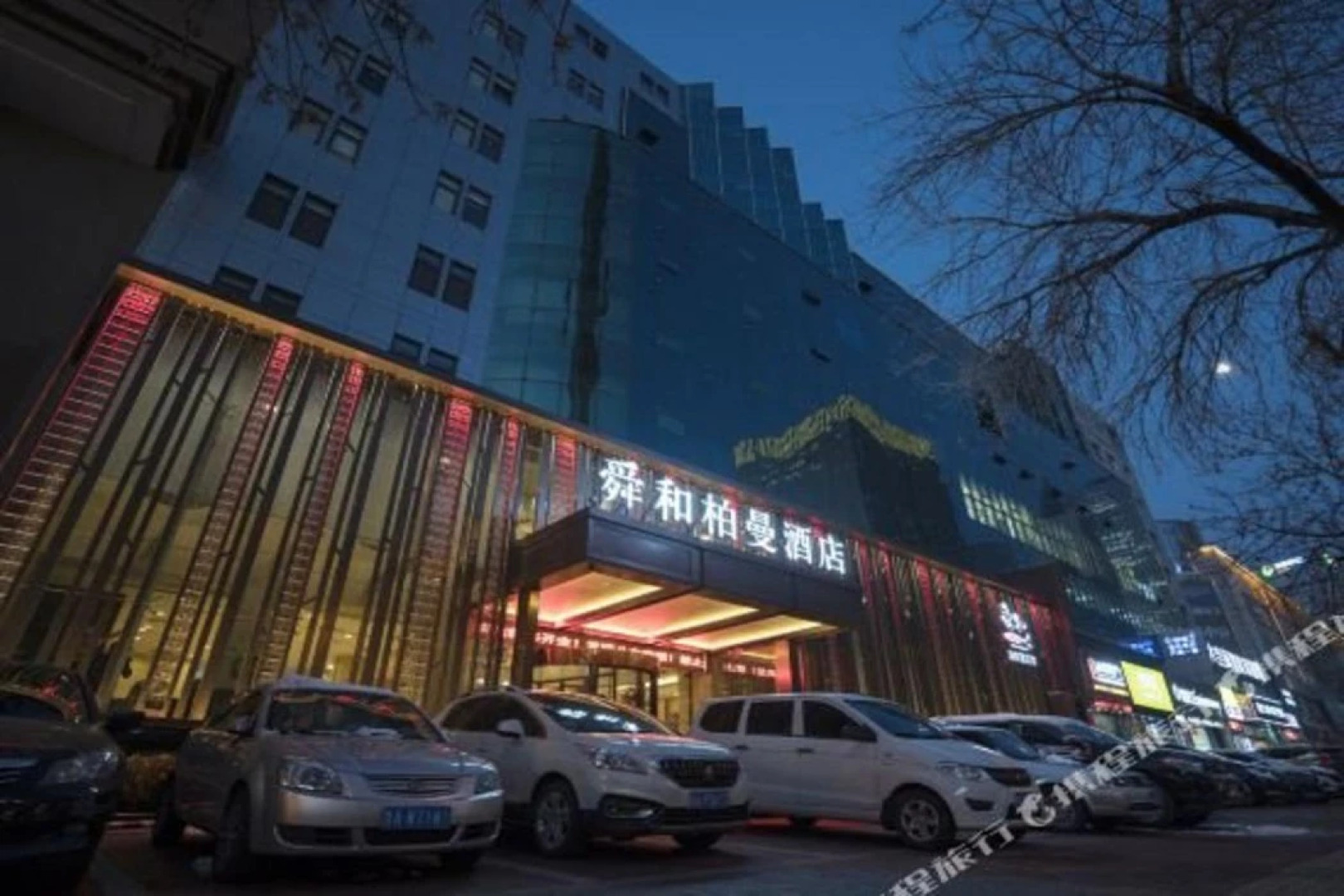 Borrman Hotel (Jinan Shunhe Quancheng Square)