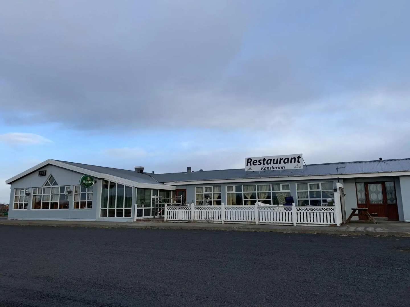 Отель Kanslarinn