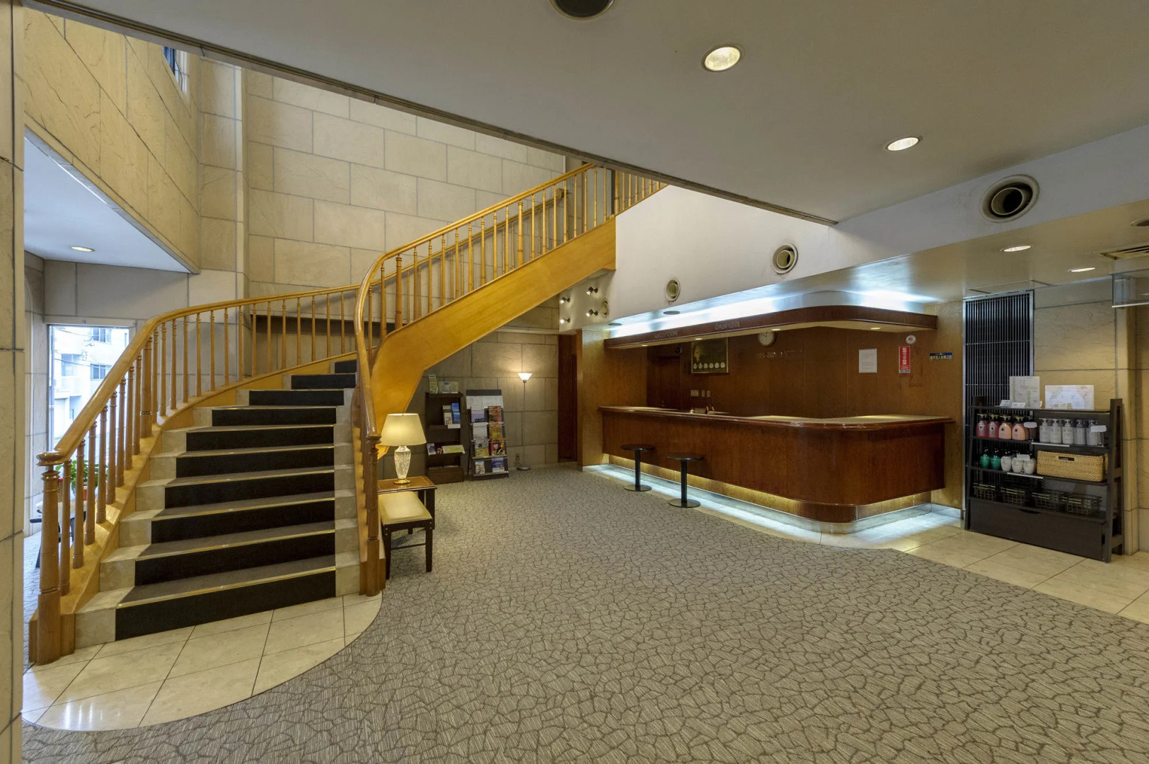 Fujisawa Hotel En