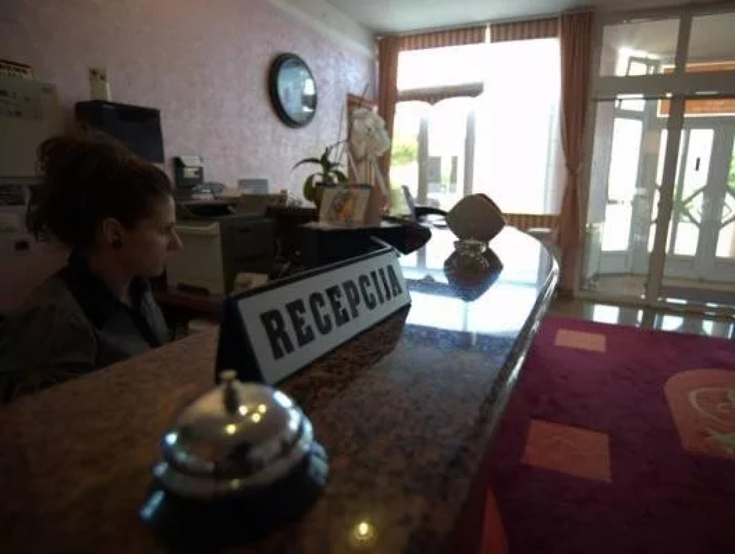 Hotel Đakovo