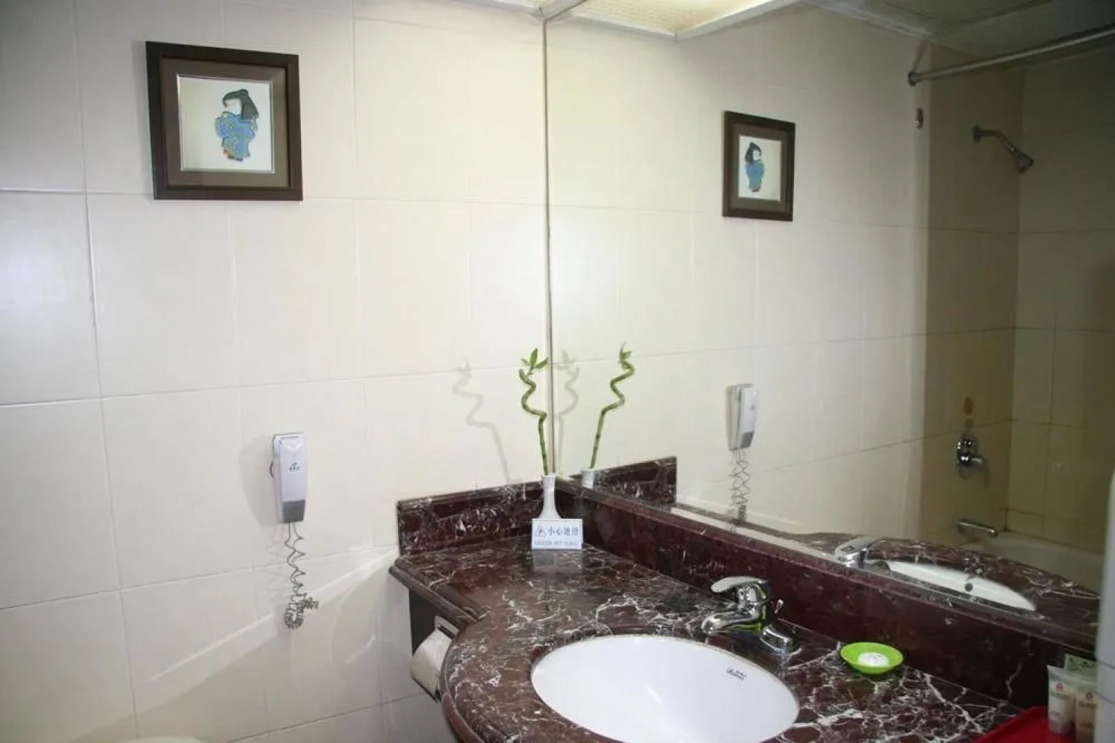 Zhengzhou Hualian Guangzhou Hotel