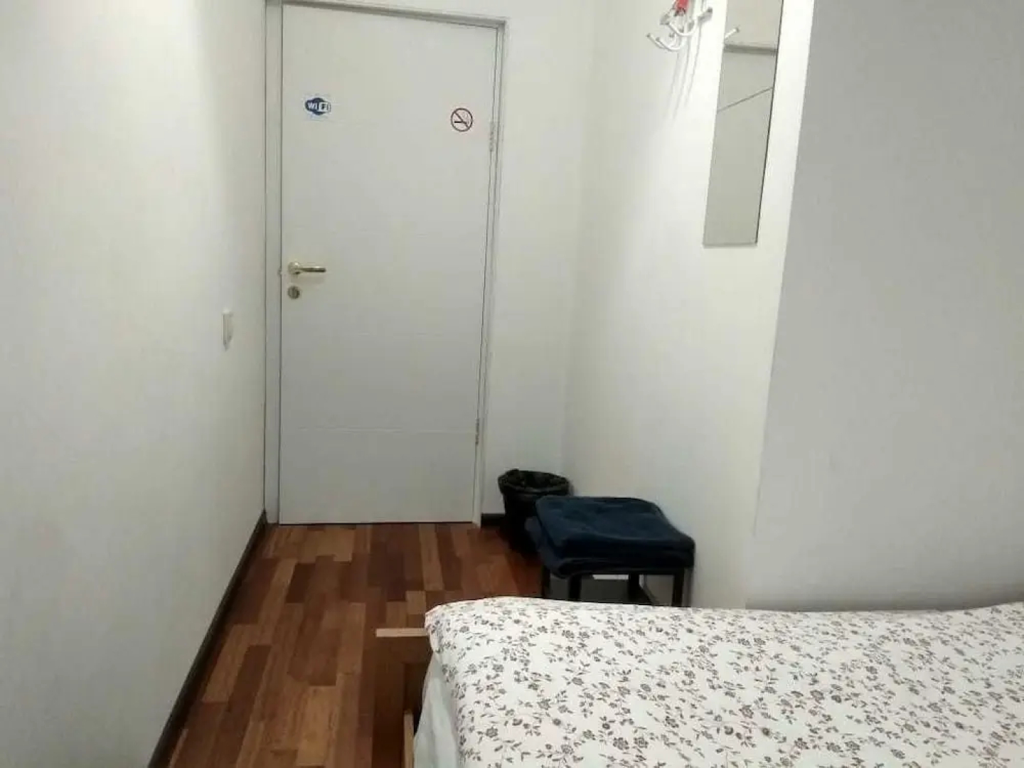 Hostel Narnia on Arbat Street
