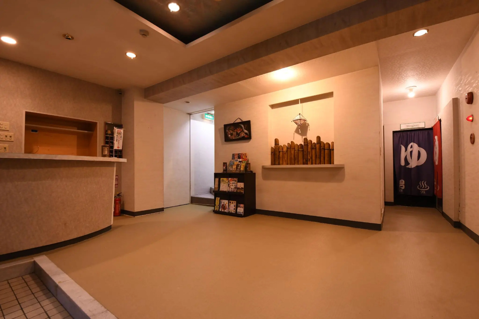 Onsen Yado Hamayu Nagi - Hostel