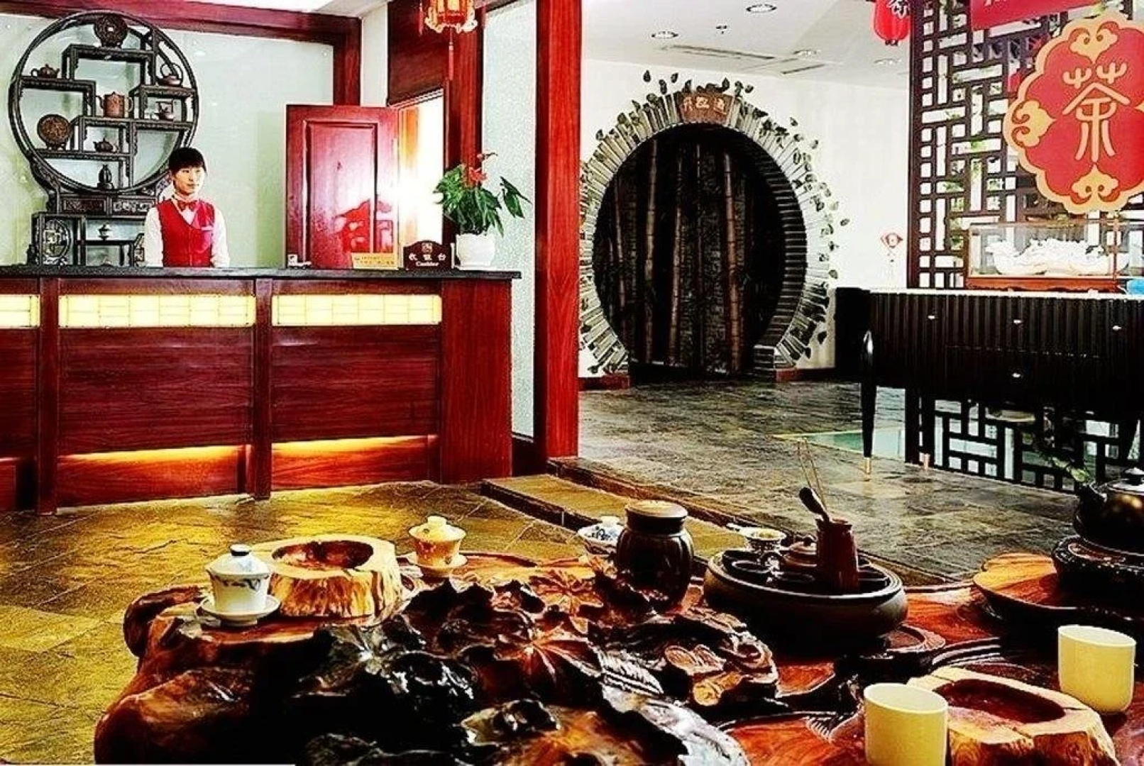 Luban International Hotel