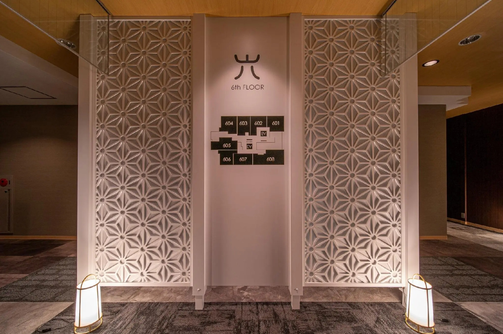 Royal Hotel Uohachi Bettei