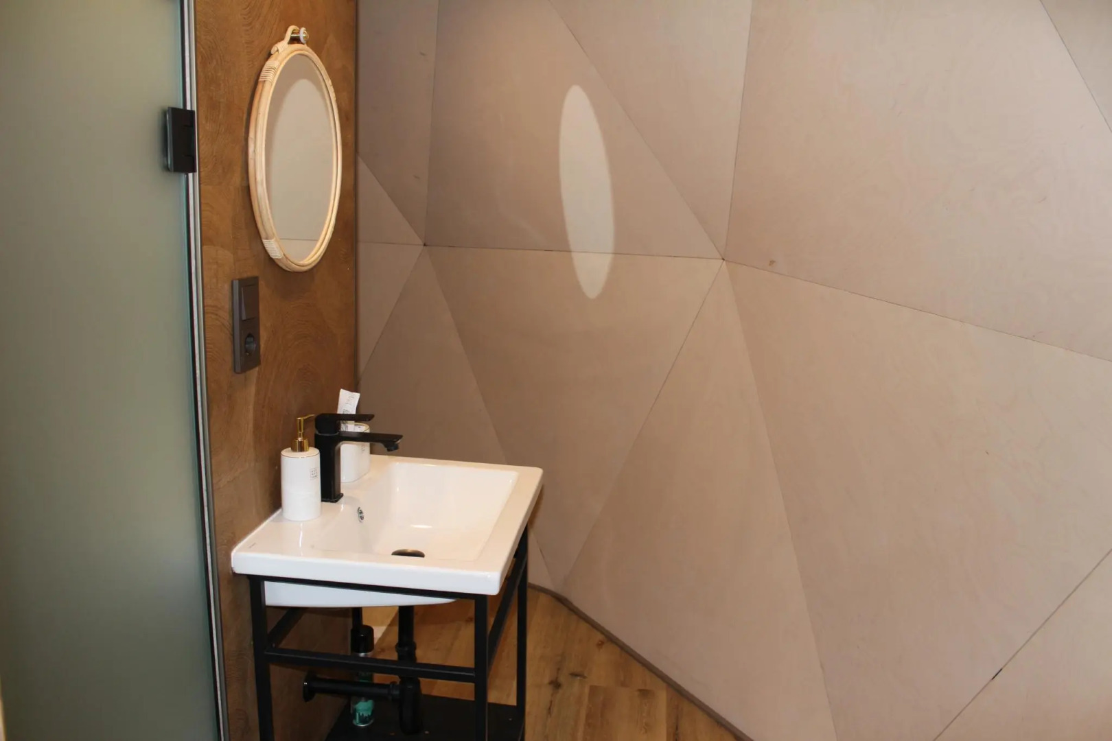 АШАТЛИ Парк