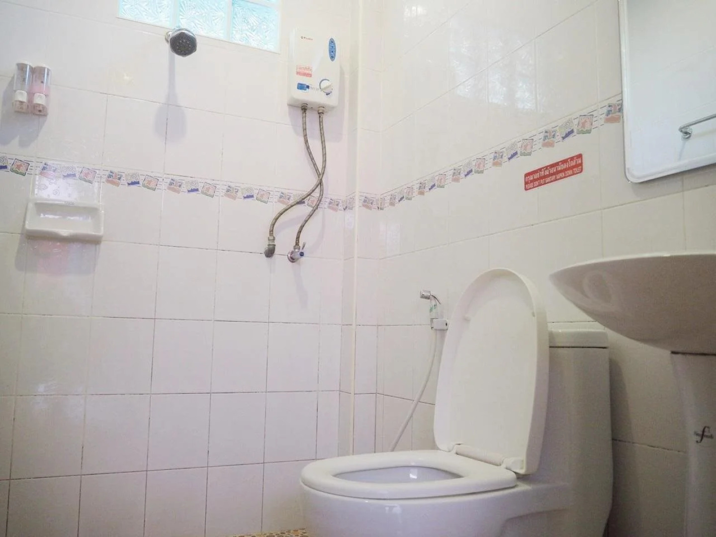 Baan Kiangdow Resort