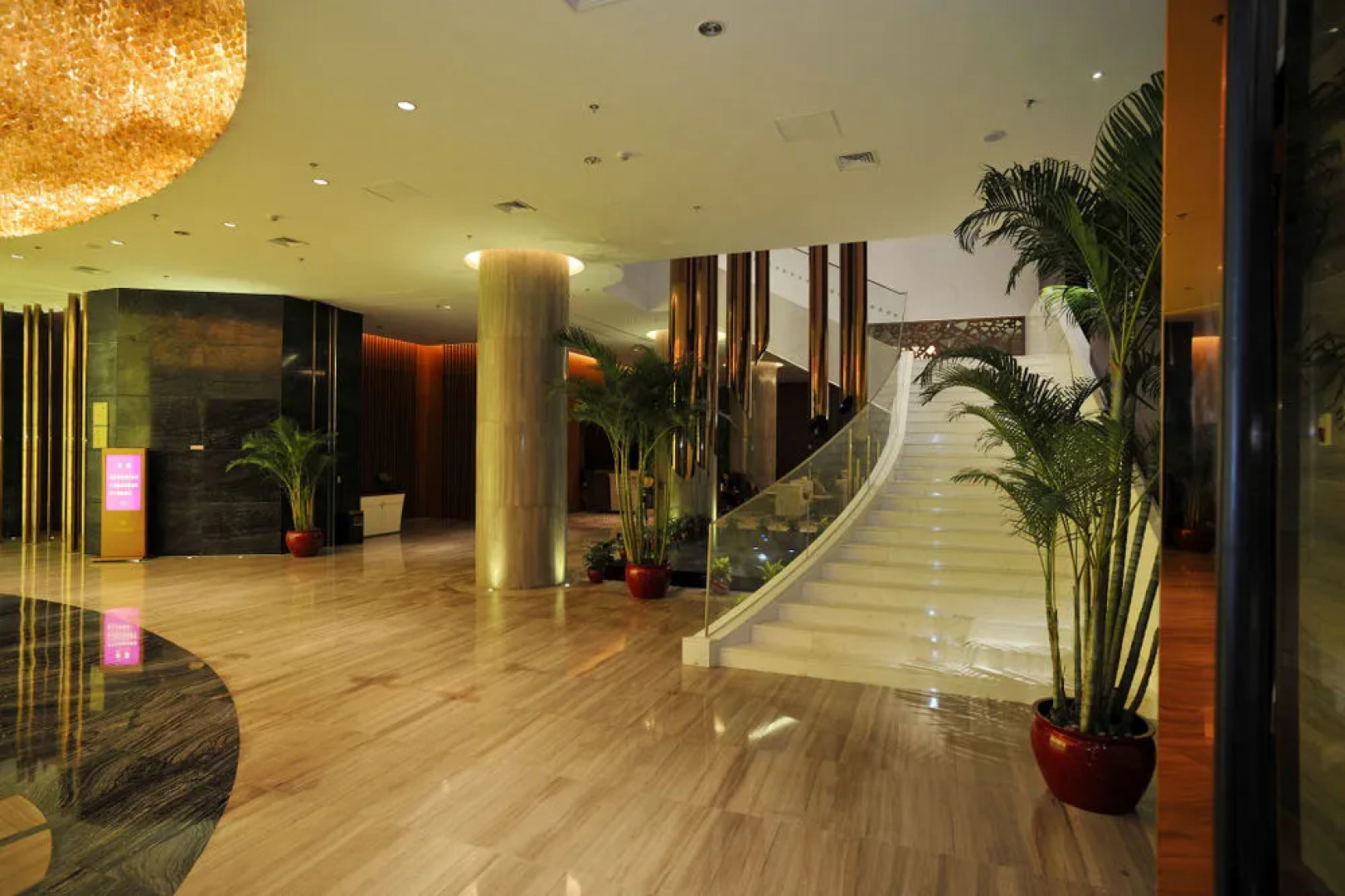 Olympic Mingdu International Ho