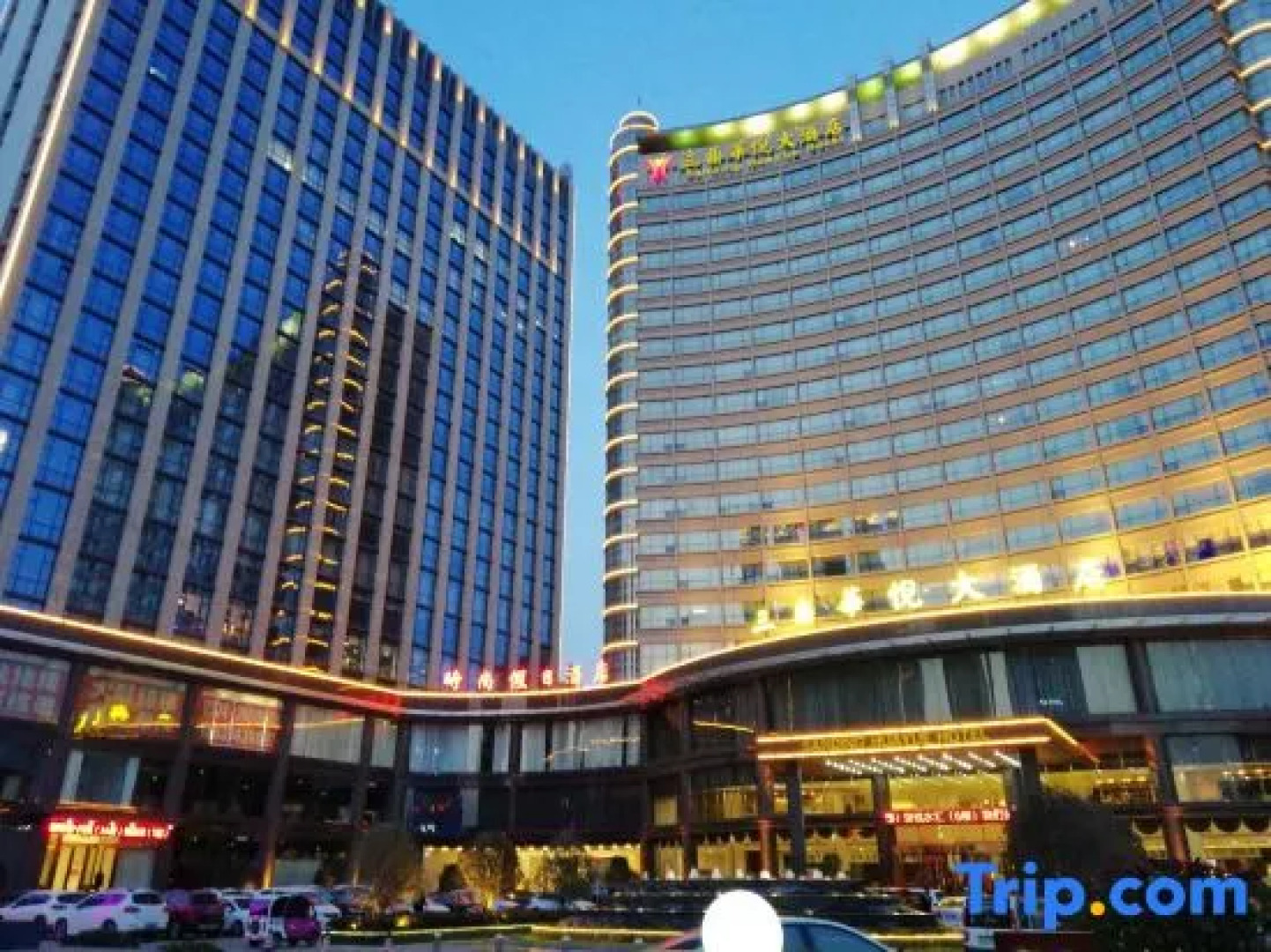 Xuchang Sanding Huayue Hotel