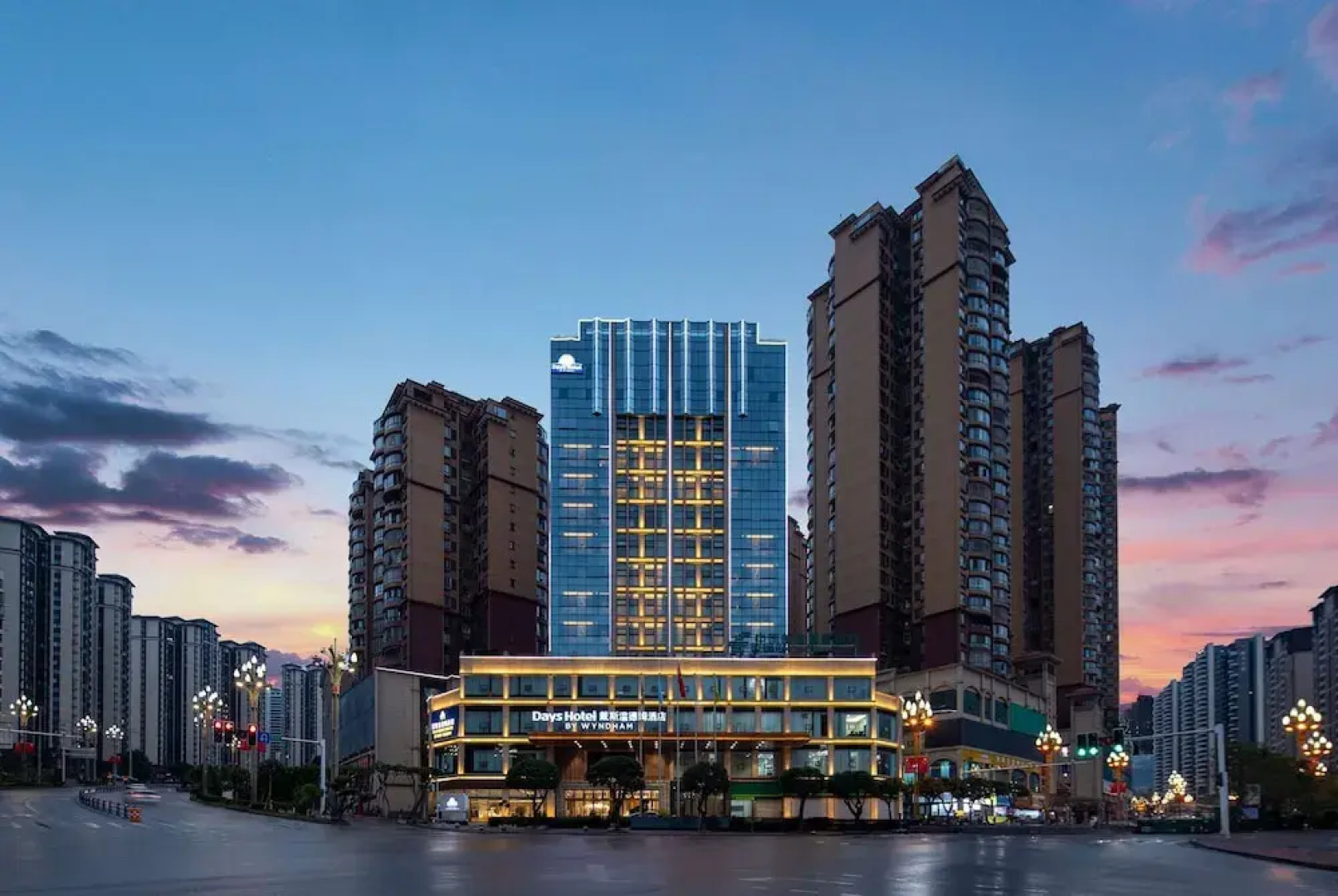 Days Hotel By Wyndham Luzhou Gulin