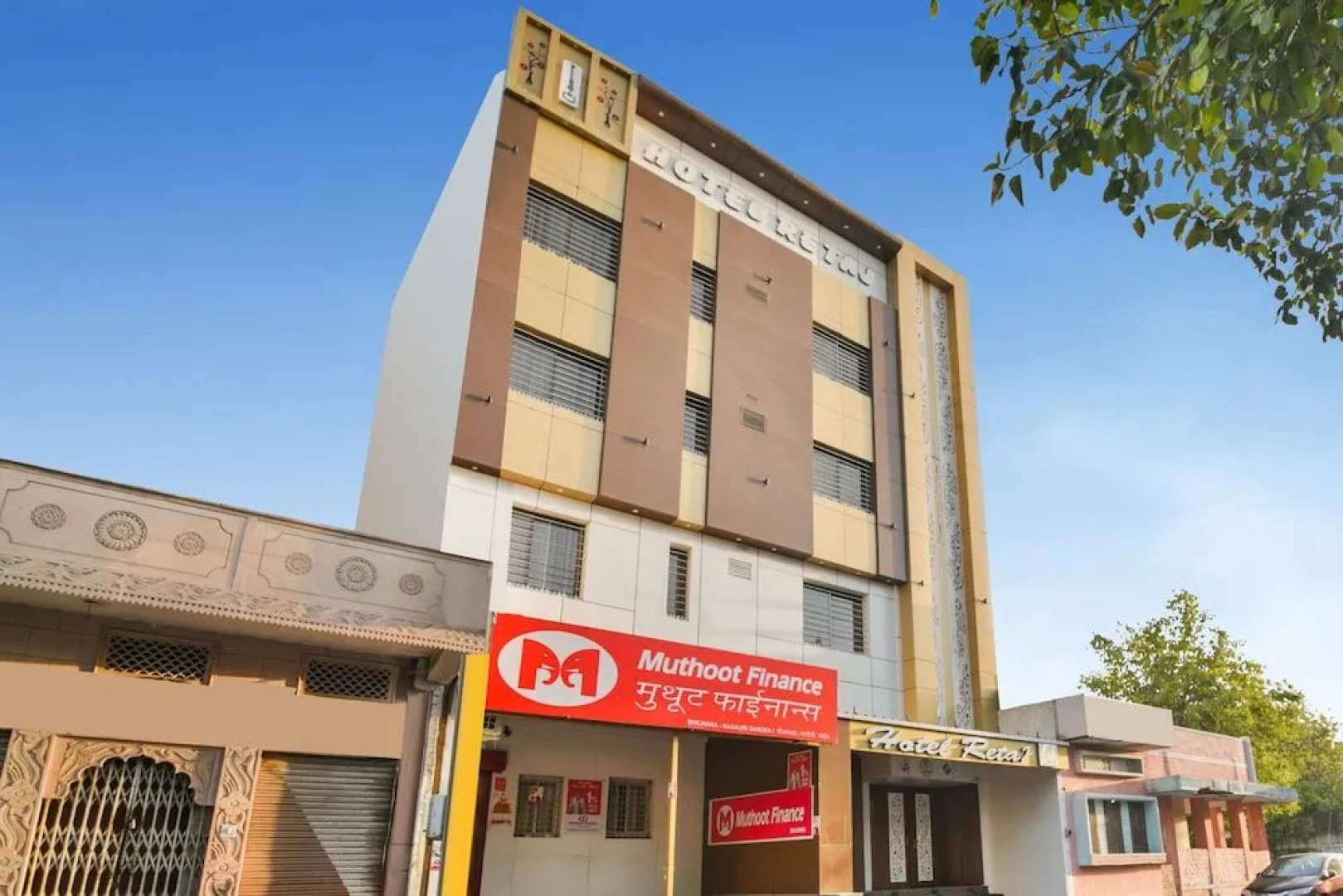 Capital O 39331 Hotel Retaj