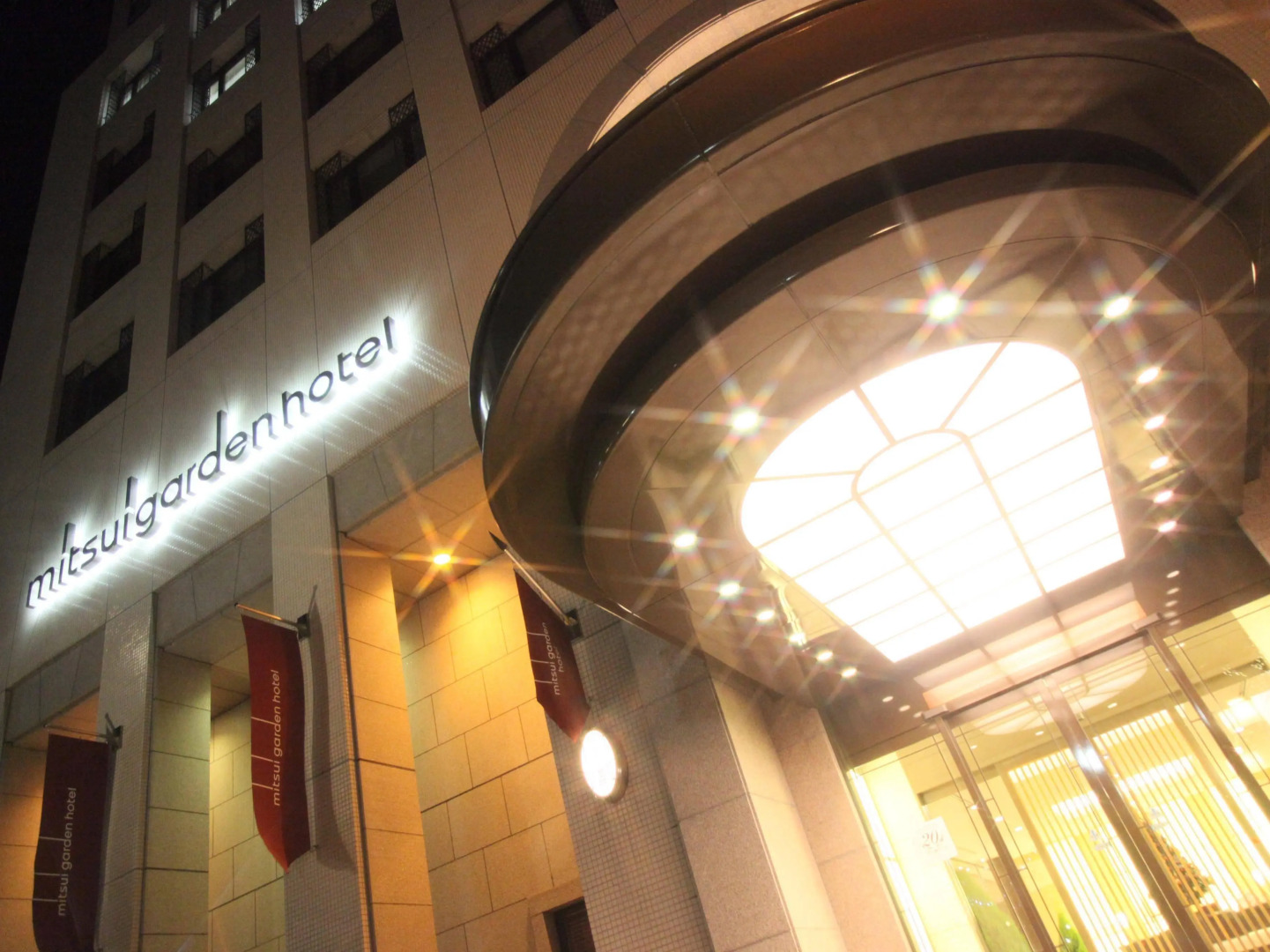 Mitsui Garden Hotel Hiroshima