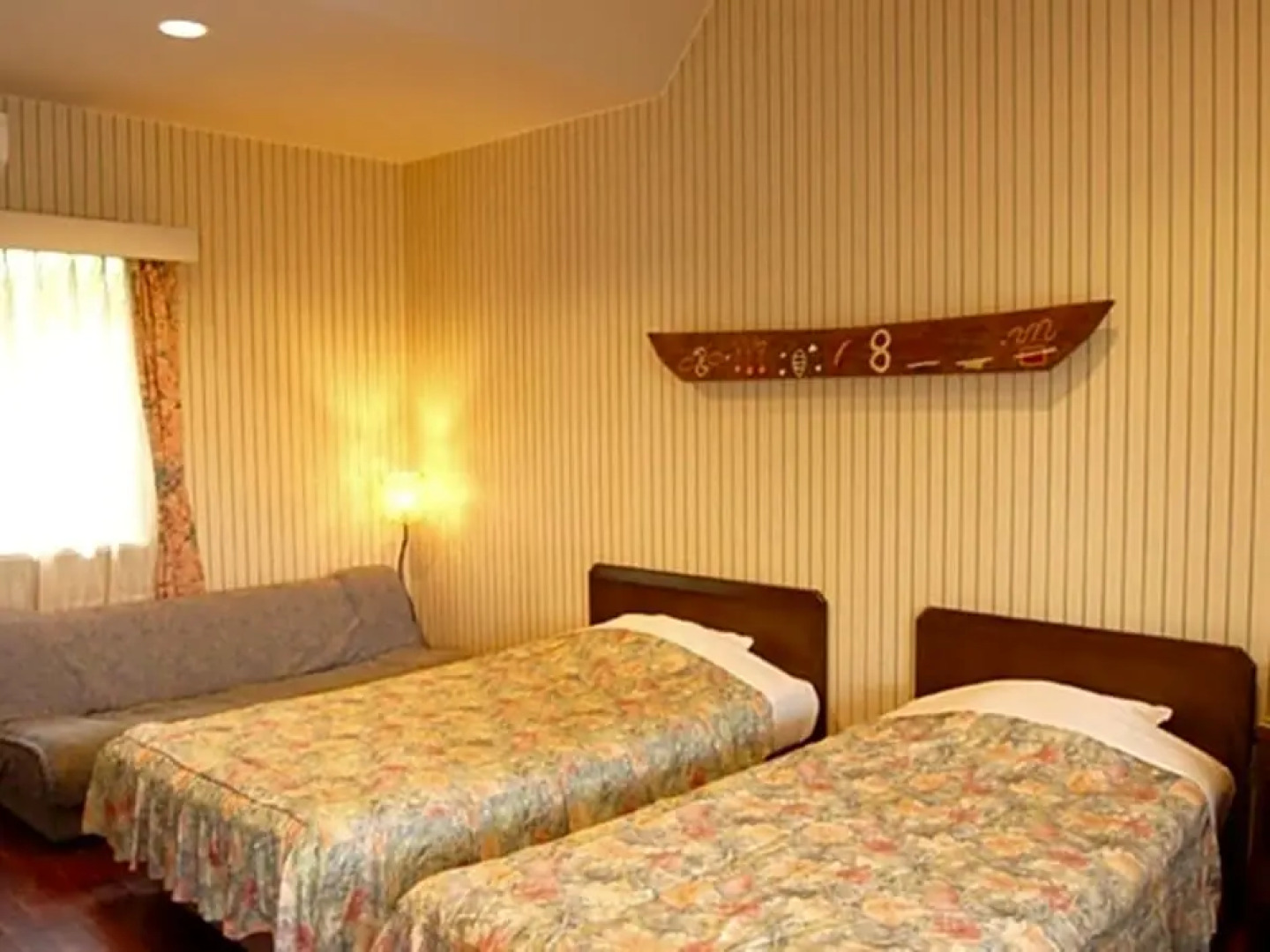 Amami Resort Bashayamamura / Vacation STAY 81477