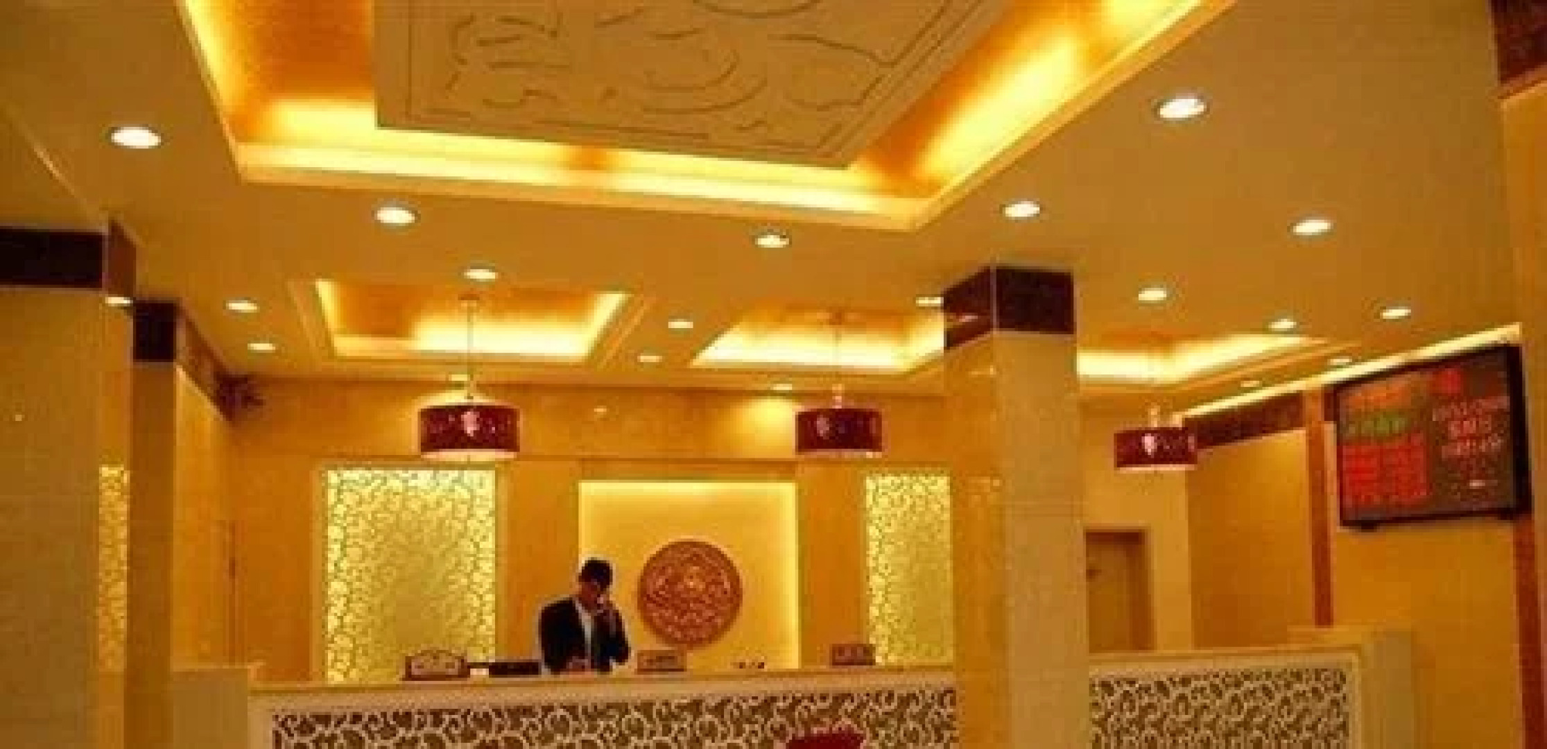 Wudang Mountain Sunshine Hotel