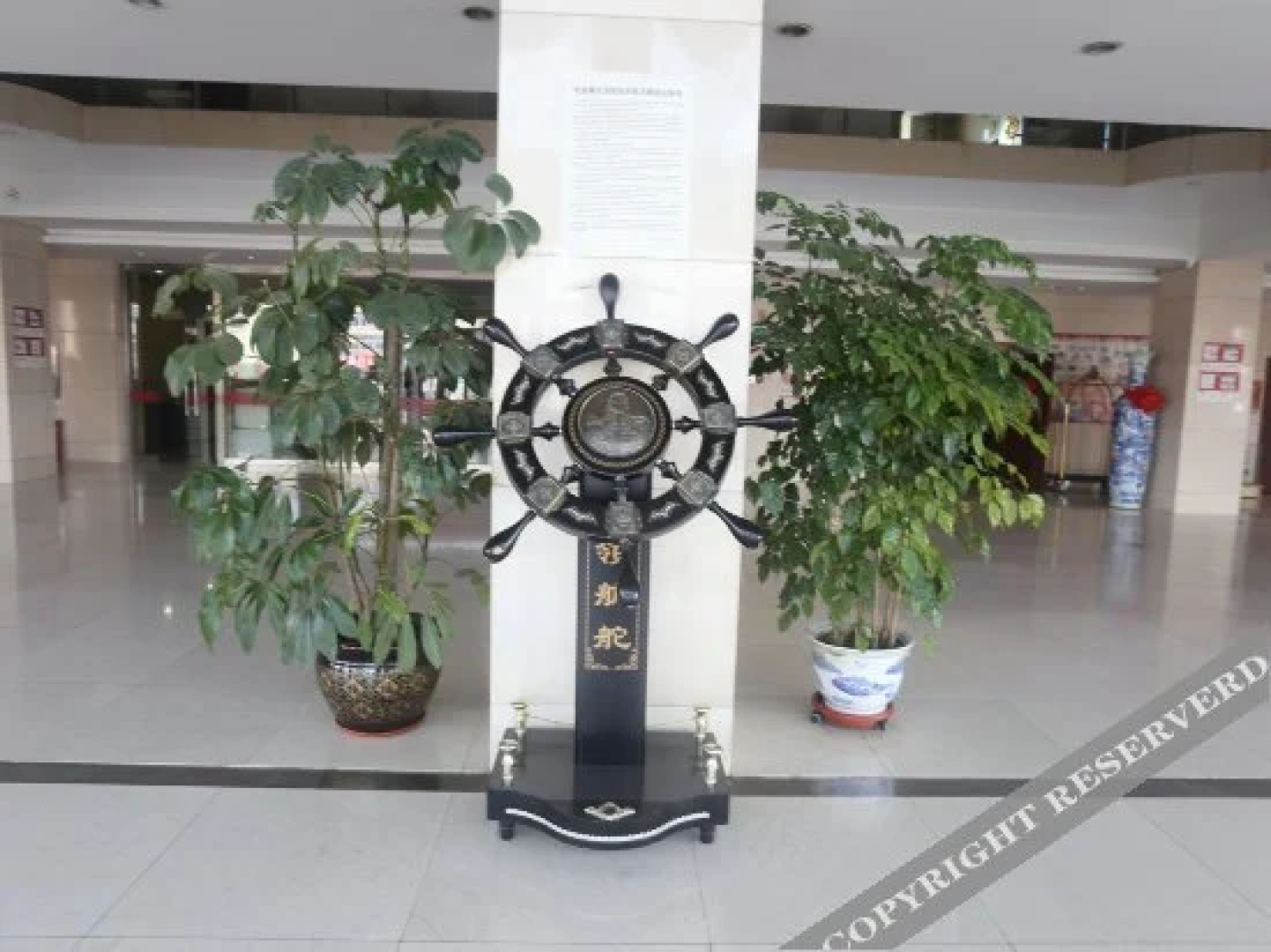 Tianhe Hotel