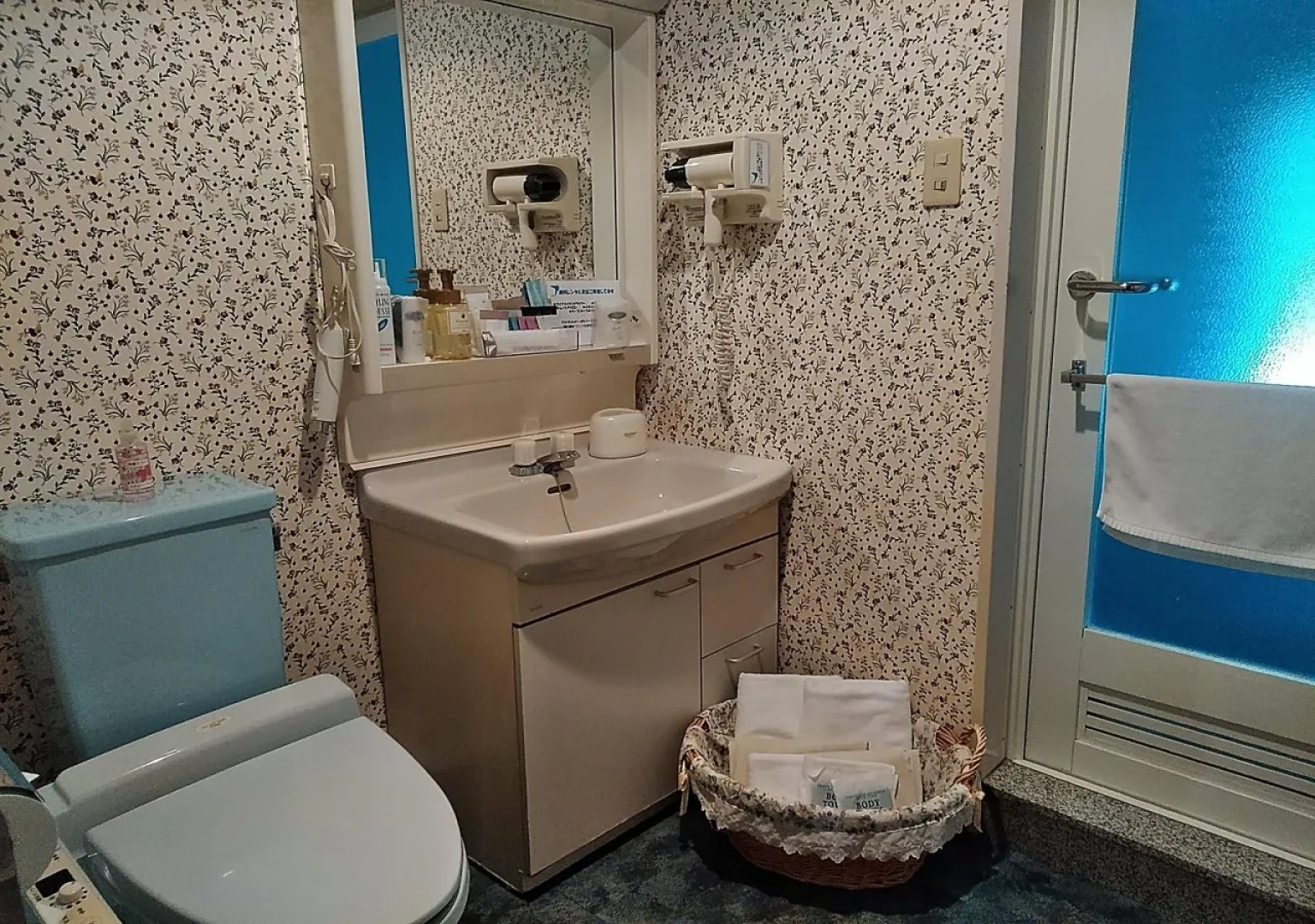 Hotel Liberty Matsuyama (Adult Only)