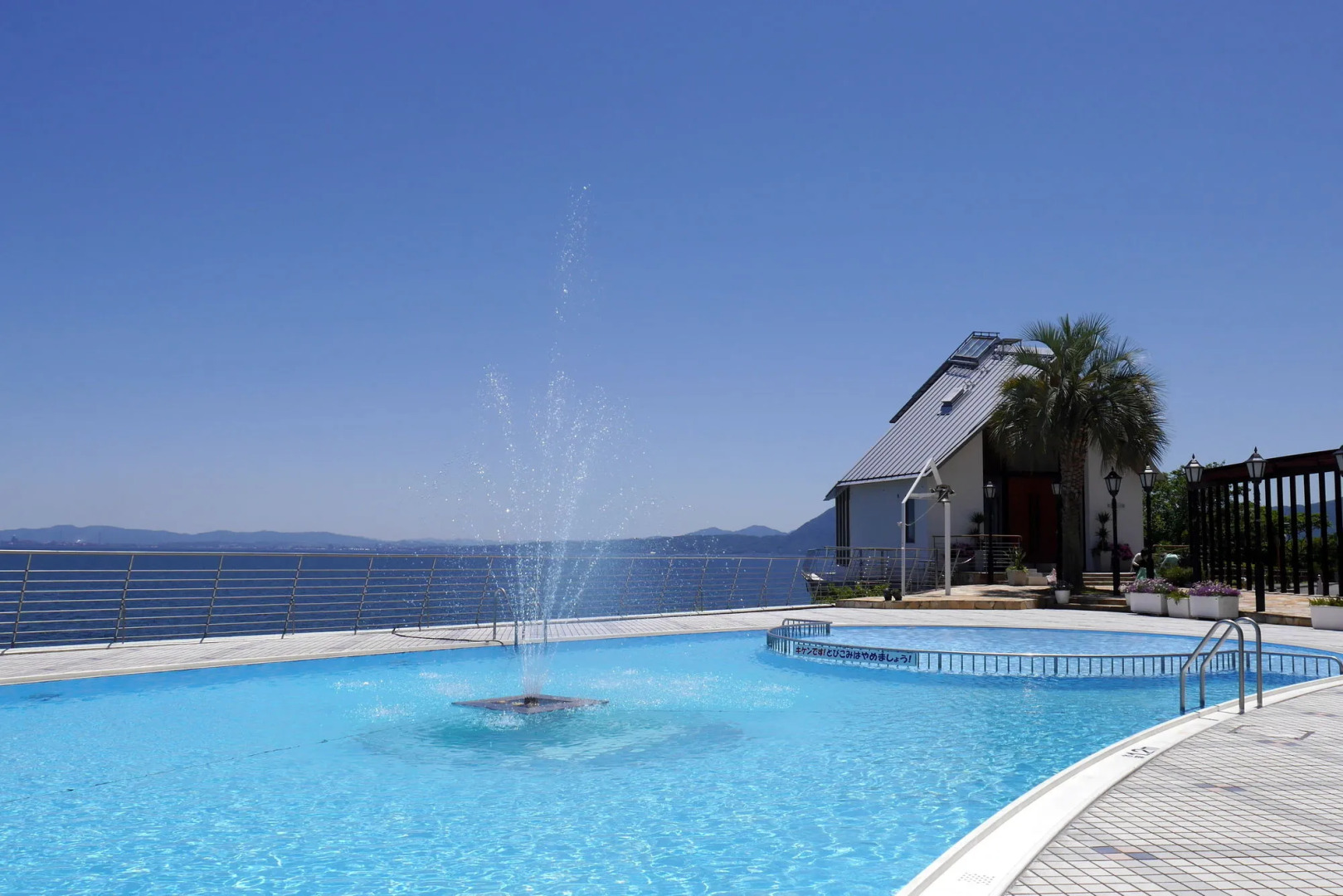 Grand Mercure Beppu Bay Resort & Spa