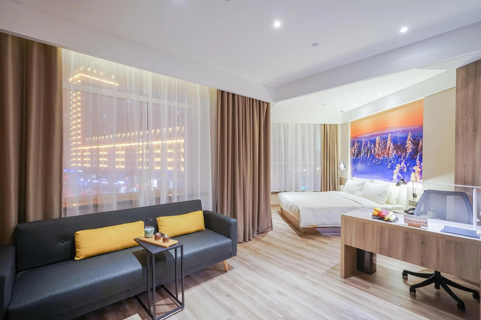 Atour Hotel Beijing Road, Jilin