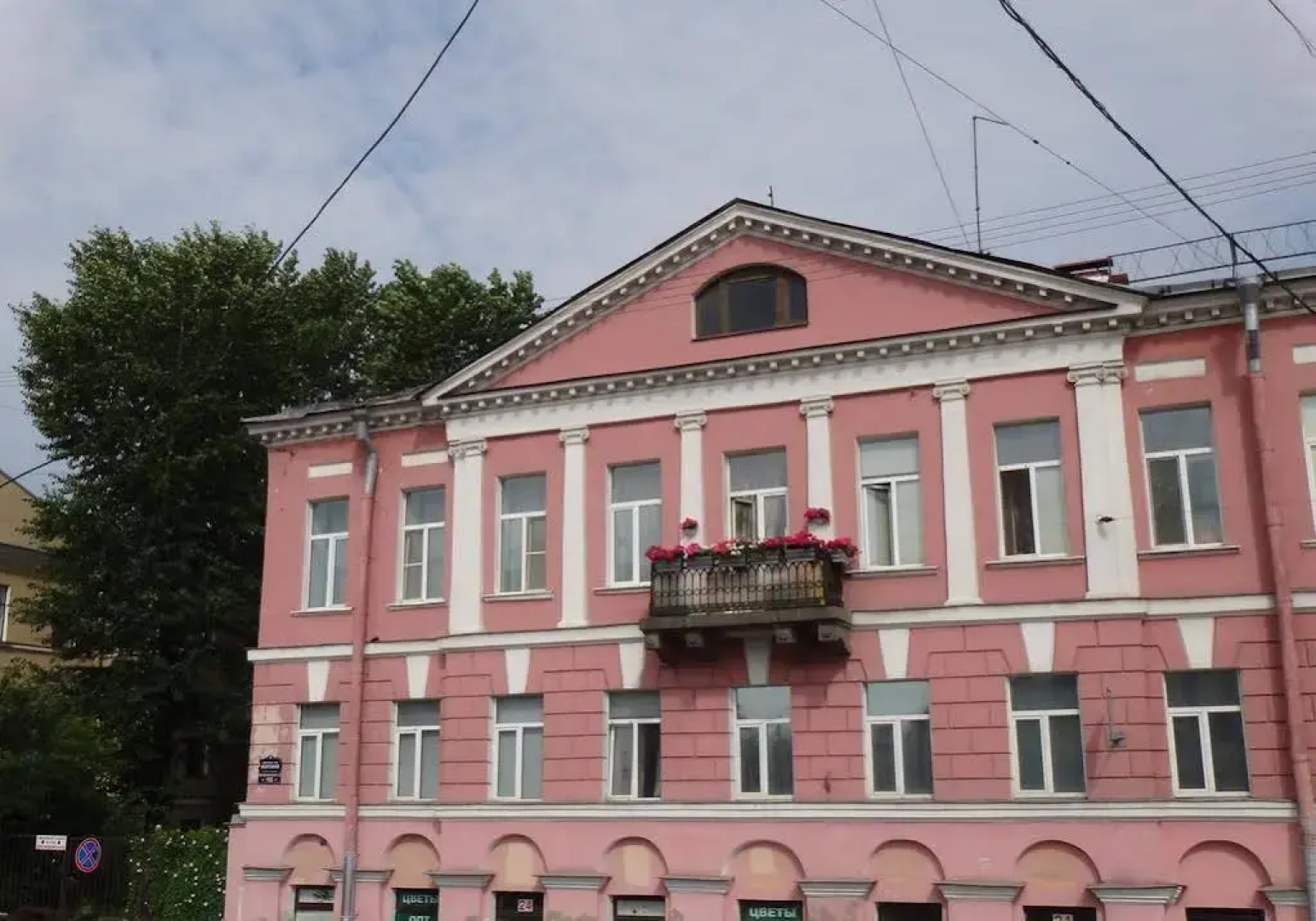 Mini-hotel Tsarskaya Stolitsa