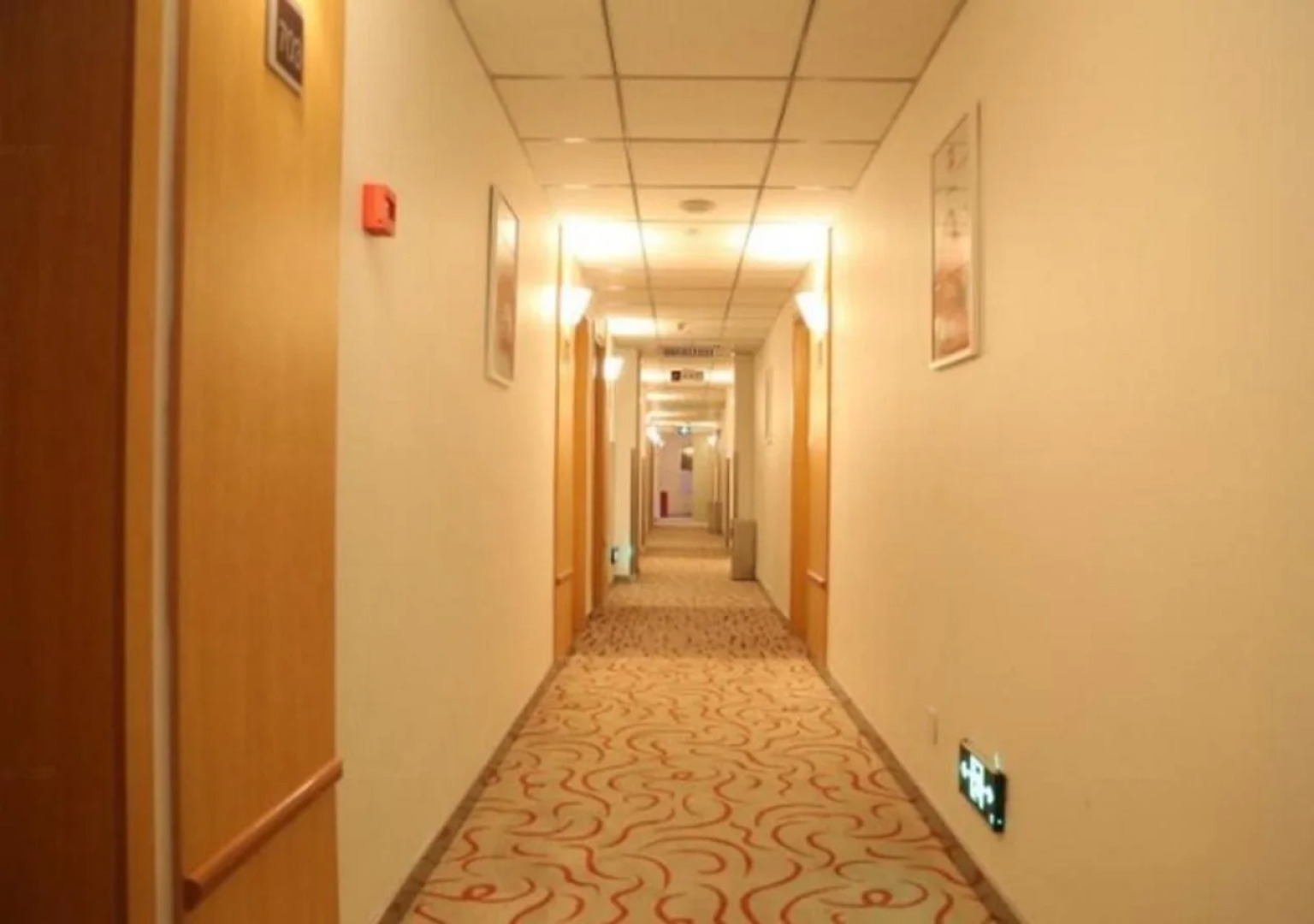 Ibis Changchun Jianshe Street