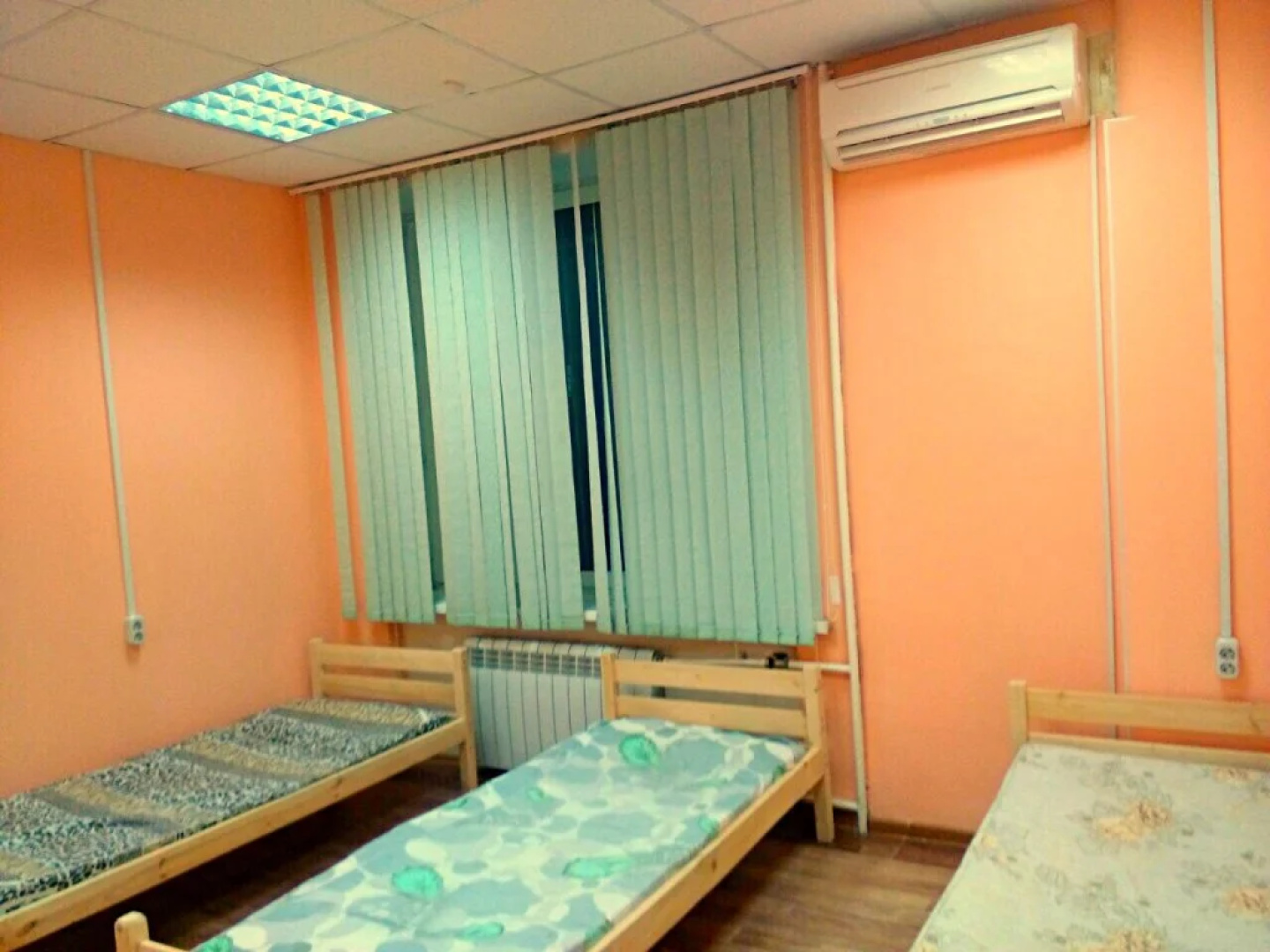 Hostel Evropeyskiy
