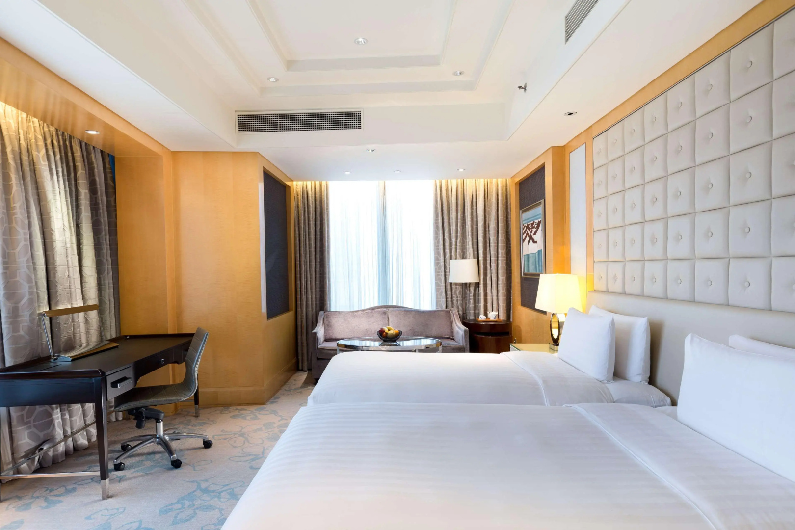 Shangri-La Nanjing