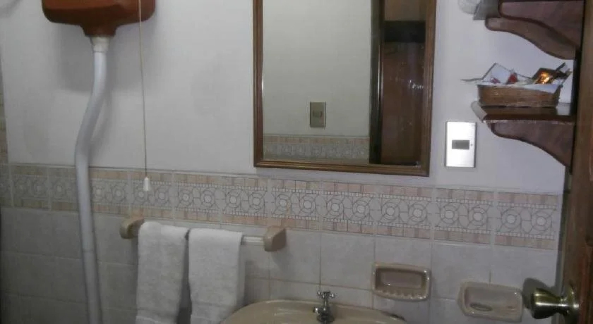 Aparthotel San Ignacio