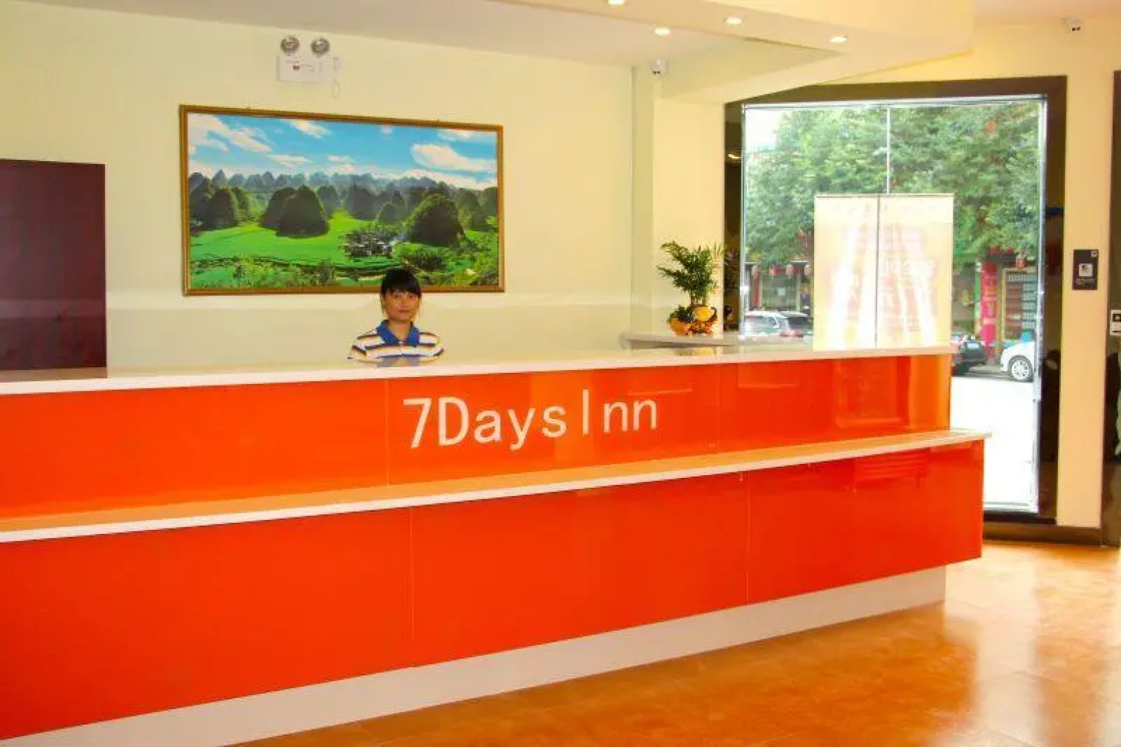 7 Days Inn·Xingyi Wanfenglinxiawutun