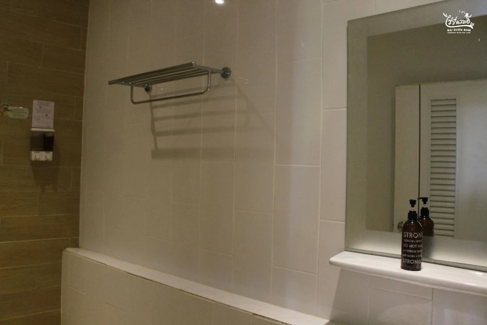 Rai Ruen Rom Organic Farm