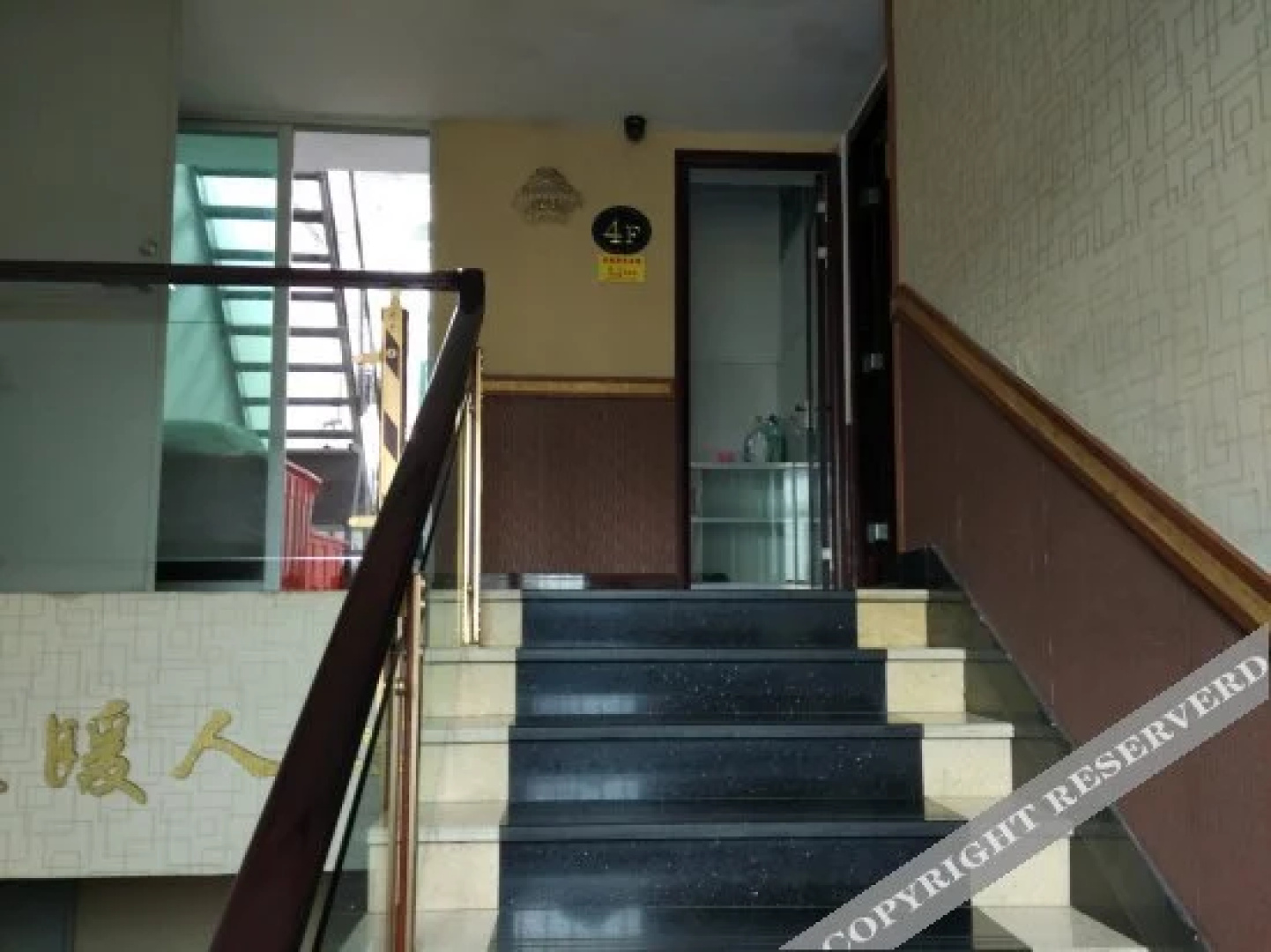 Hongxin Business Hostel