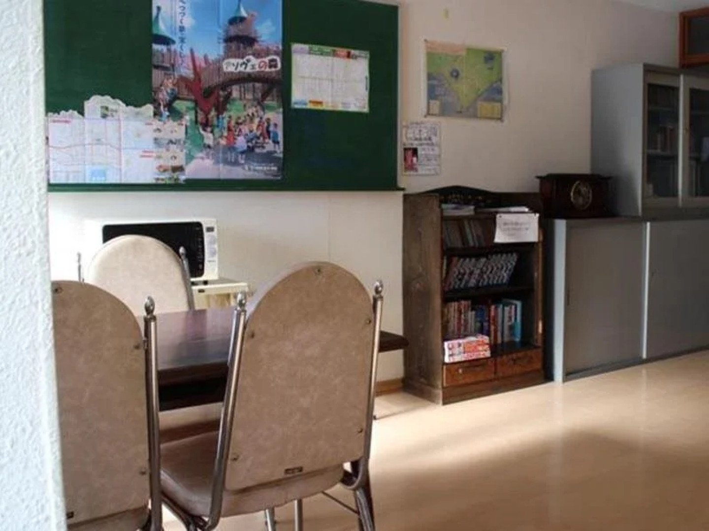 Showa Shinzan Youth Hostel