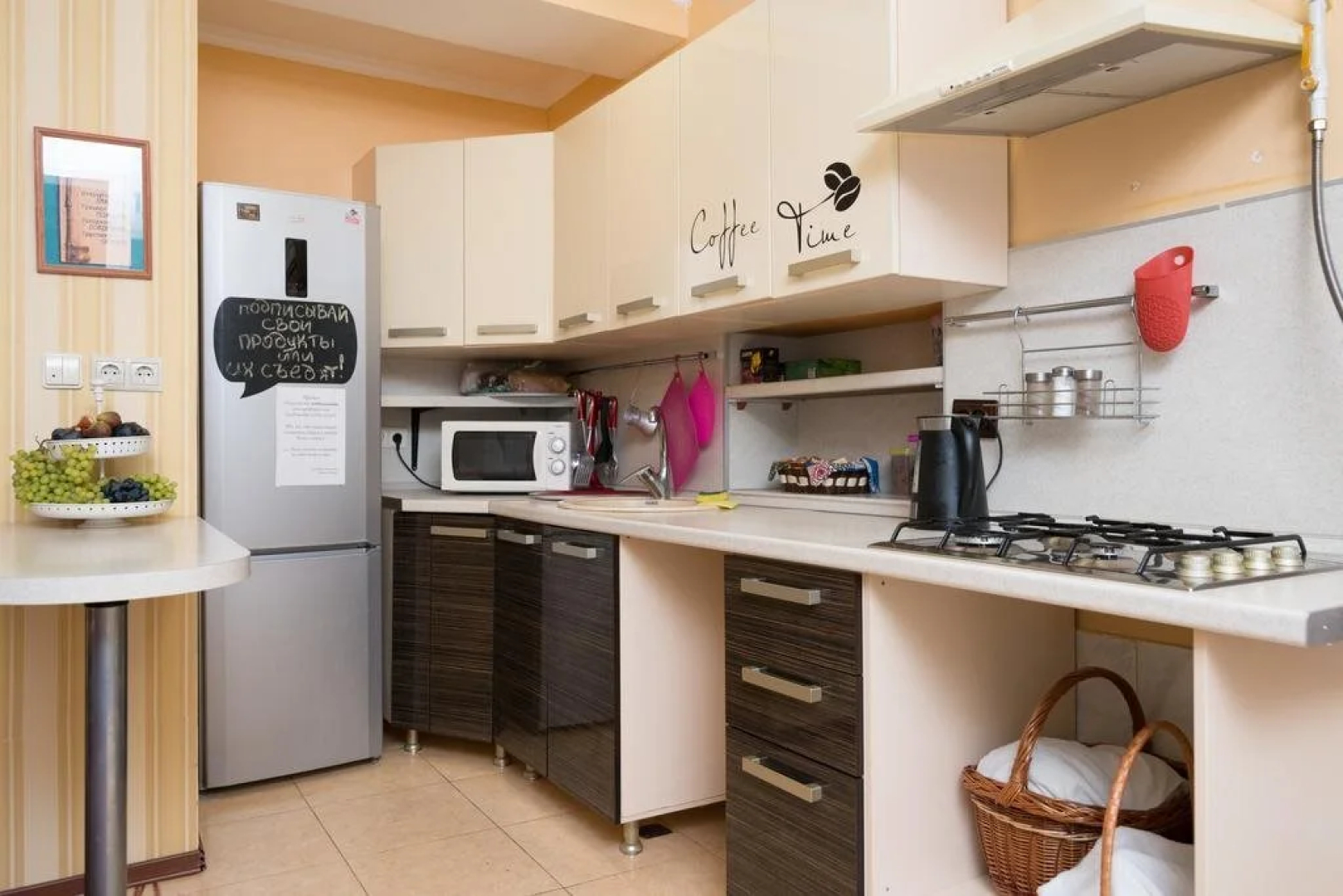 Hostel Inzhir