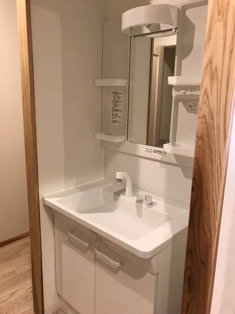 Hostel Panda No Negura