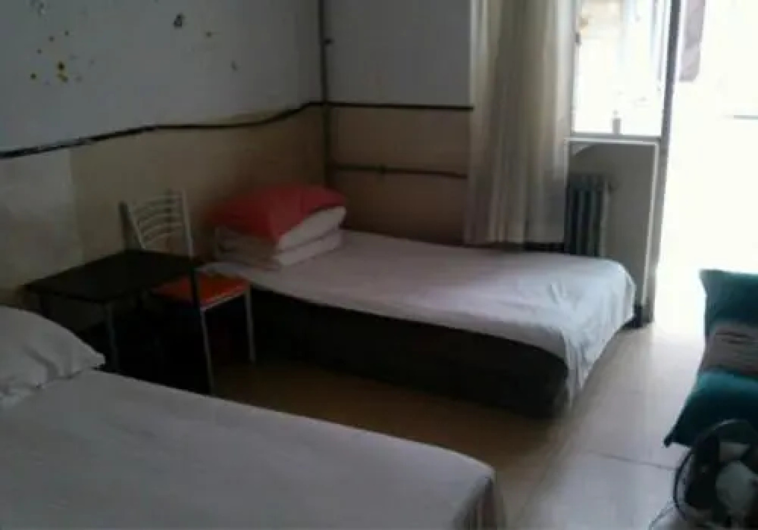Xinhao Guest House