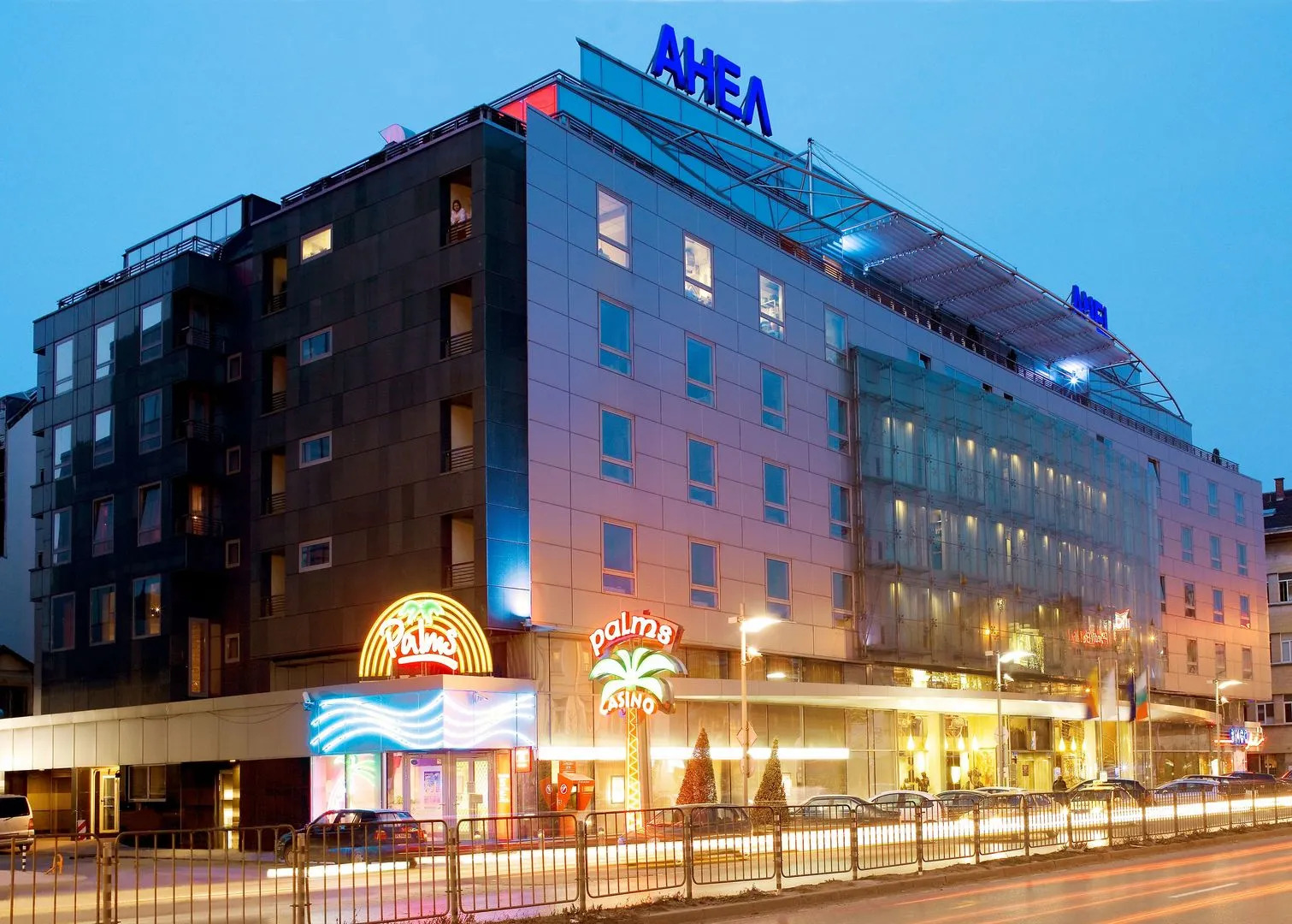 Hotel Anel