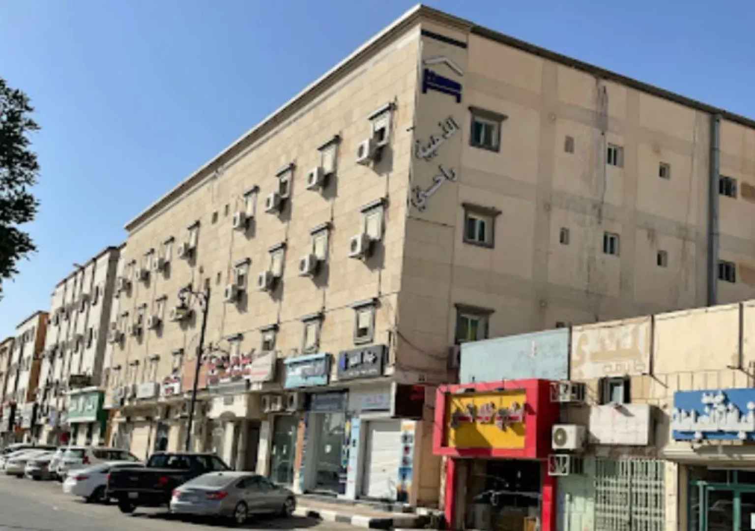 Althahbia Rahty Serviced Apartments