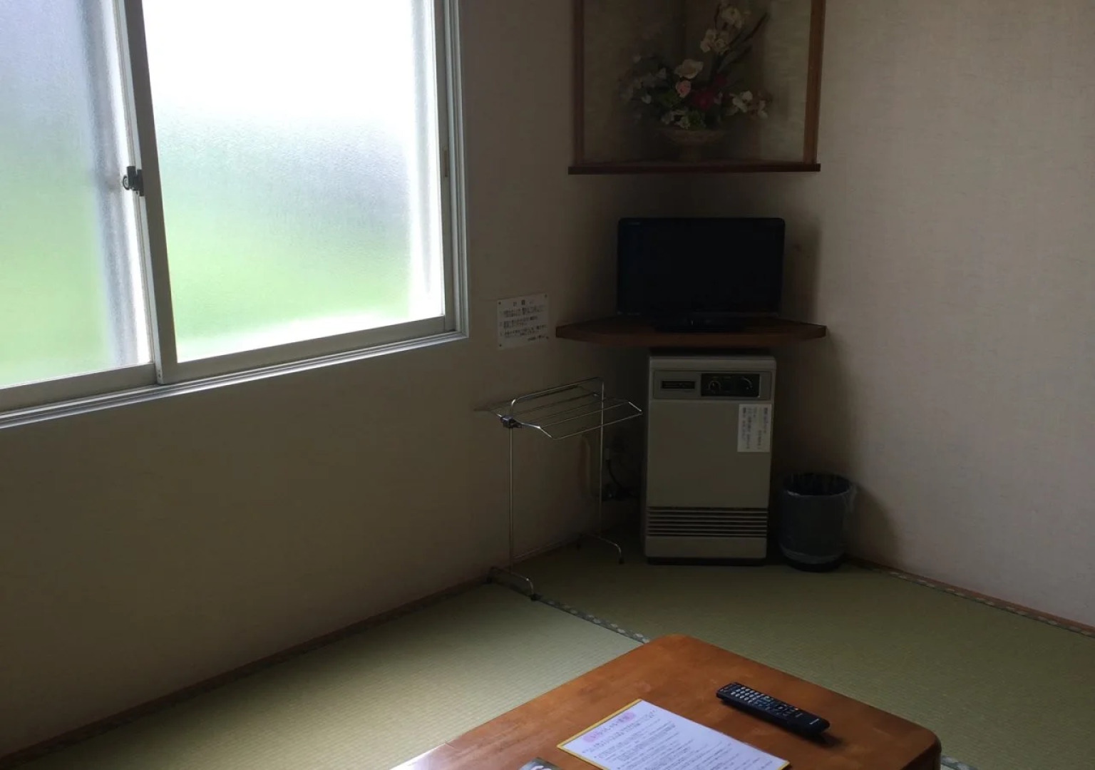 Small Inn Shiretoko Pereke