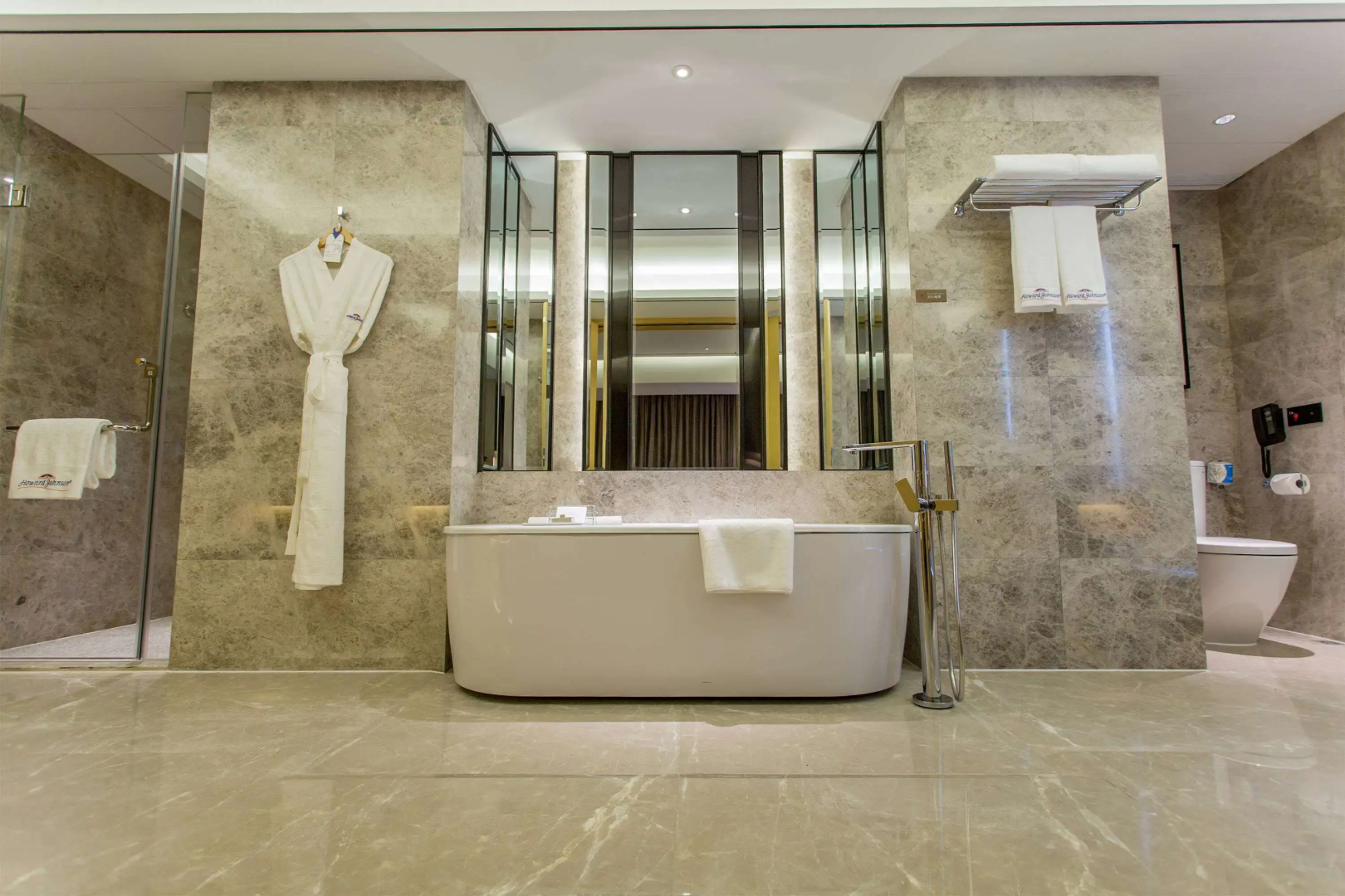 Howard Johnson by Wyndham Glory Plaza ChengHai