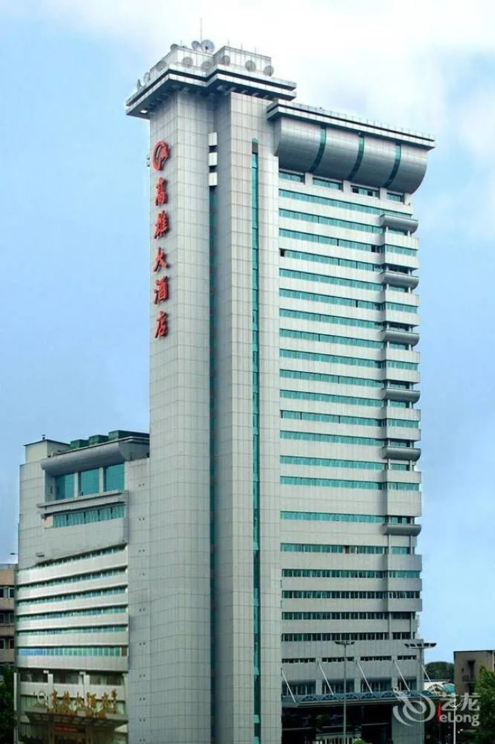 Gaoxiong Hotel