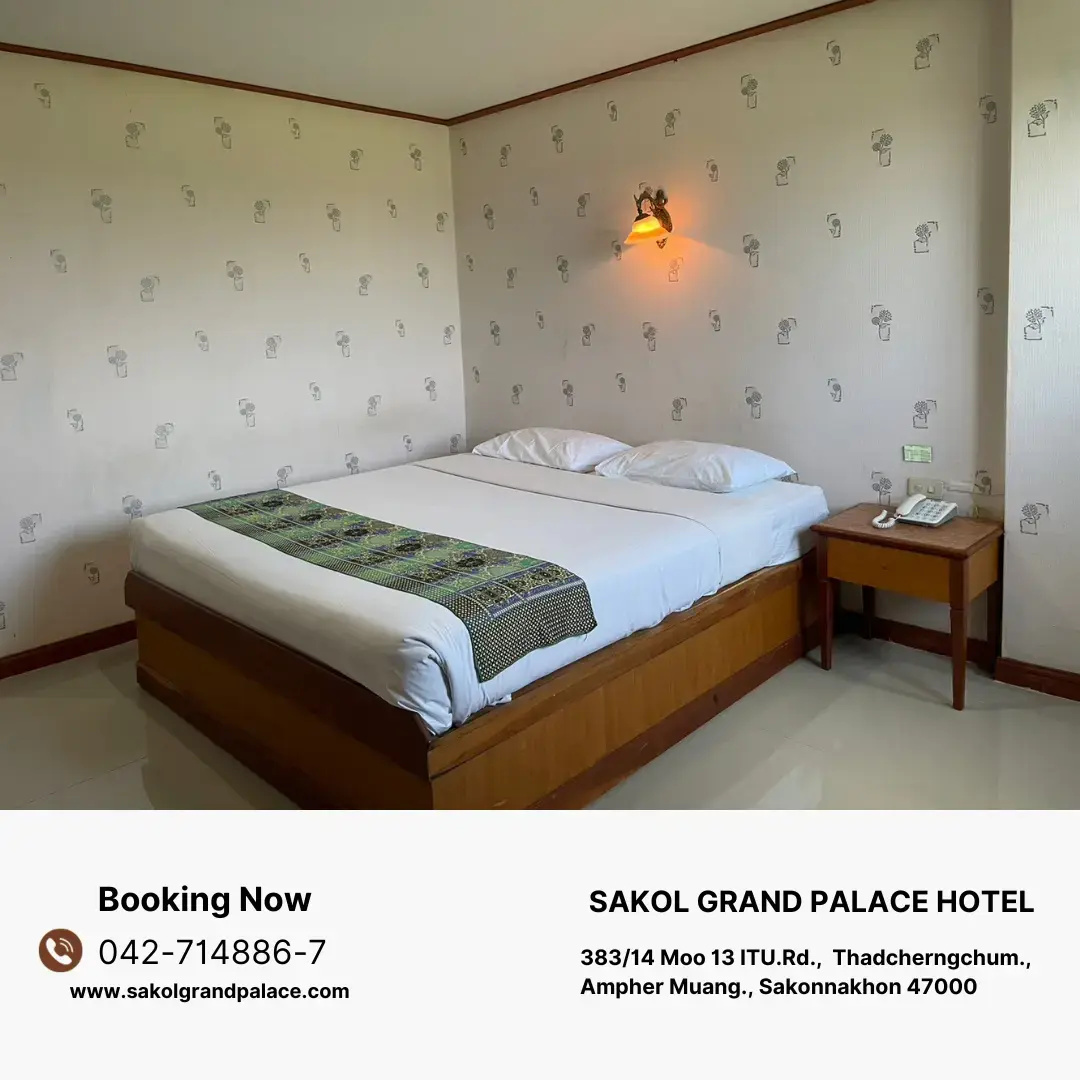 Sakol Grand Palace Hotel