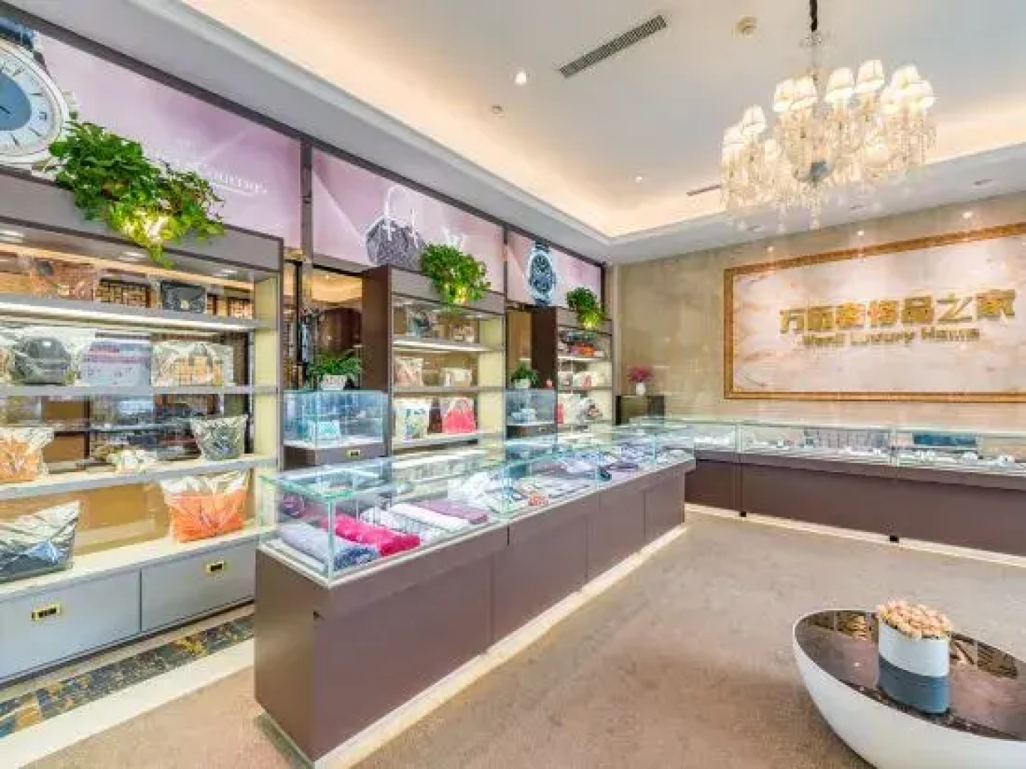 Rezen Select Yangzhou Wanda Plaza